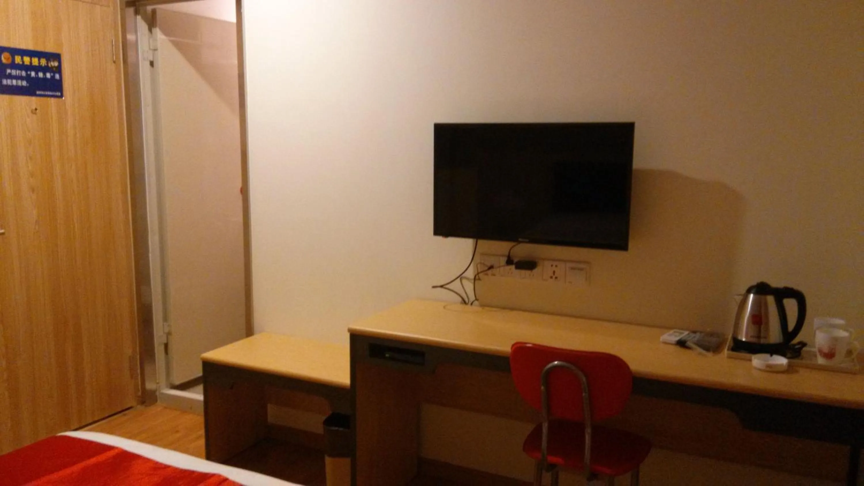 Bed in Thank Inn Chain Hotel Jiangxi Fuzhou Linchuan District Laowuhuang Palace Bus Station