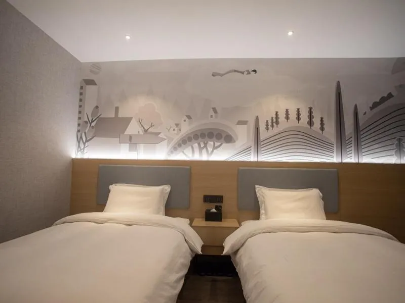 Bed in Thank Inn Chain Hotel Hunan Huaihua Hecheng District South High Speed Rail Station