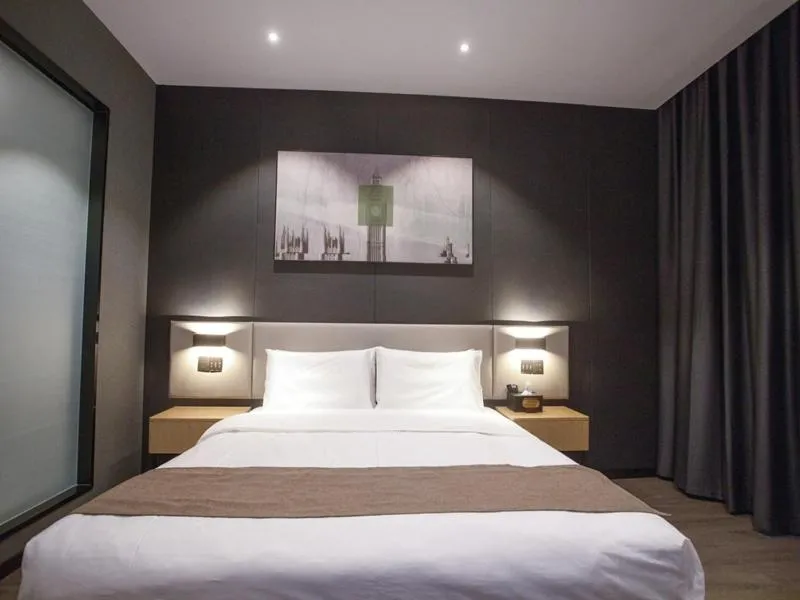 Bed in Thank Inn Chain Hotel Hunan Huaihua Hecheng District South High Speed Rail Station