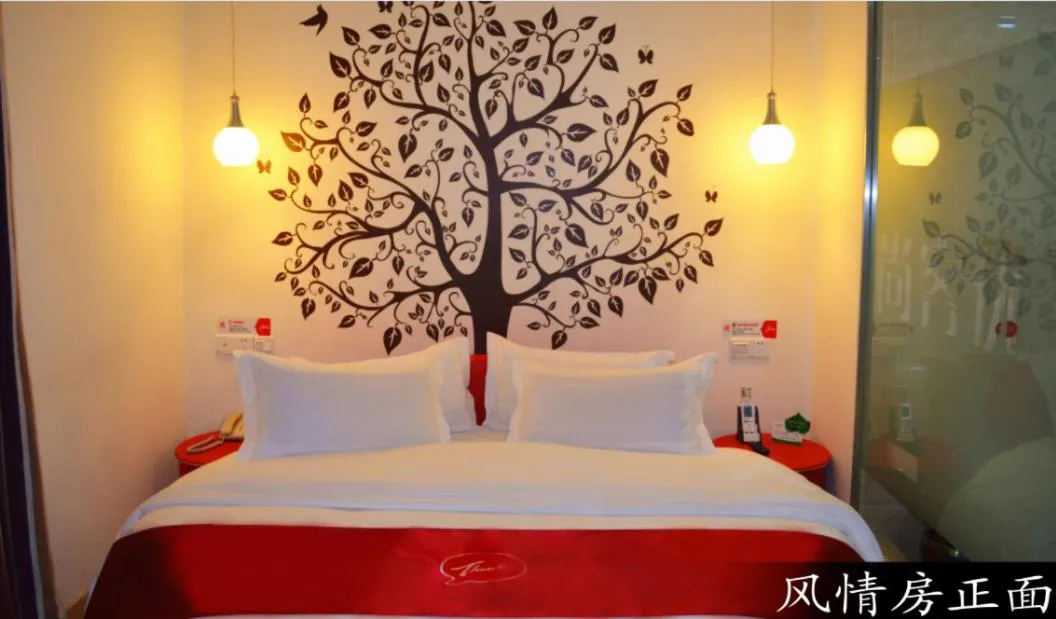 Thank Inn Chain Hotel Guangdong Guangzhou Hudu District Shiling Town Pangu Road