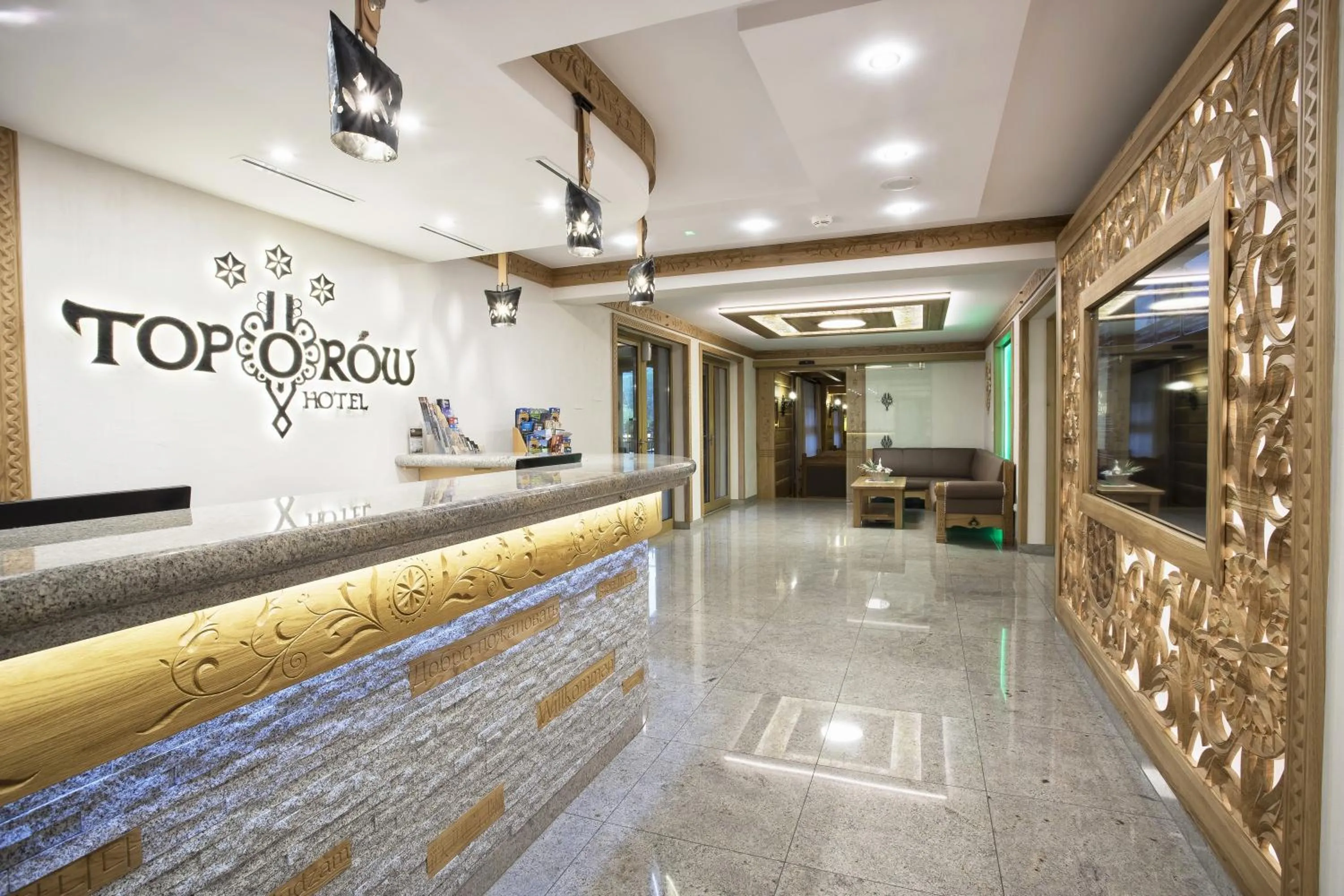 Lobby or reception in Hotel Toporów