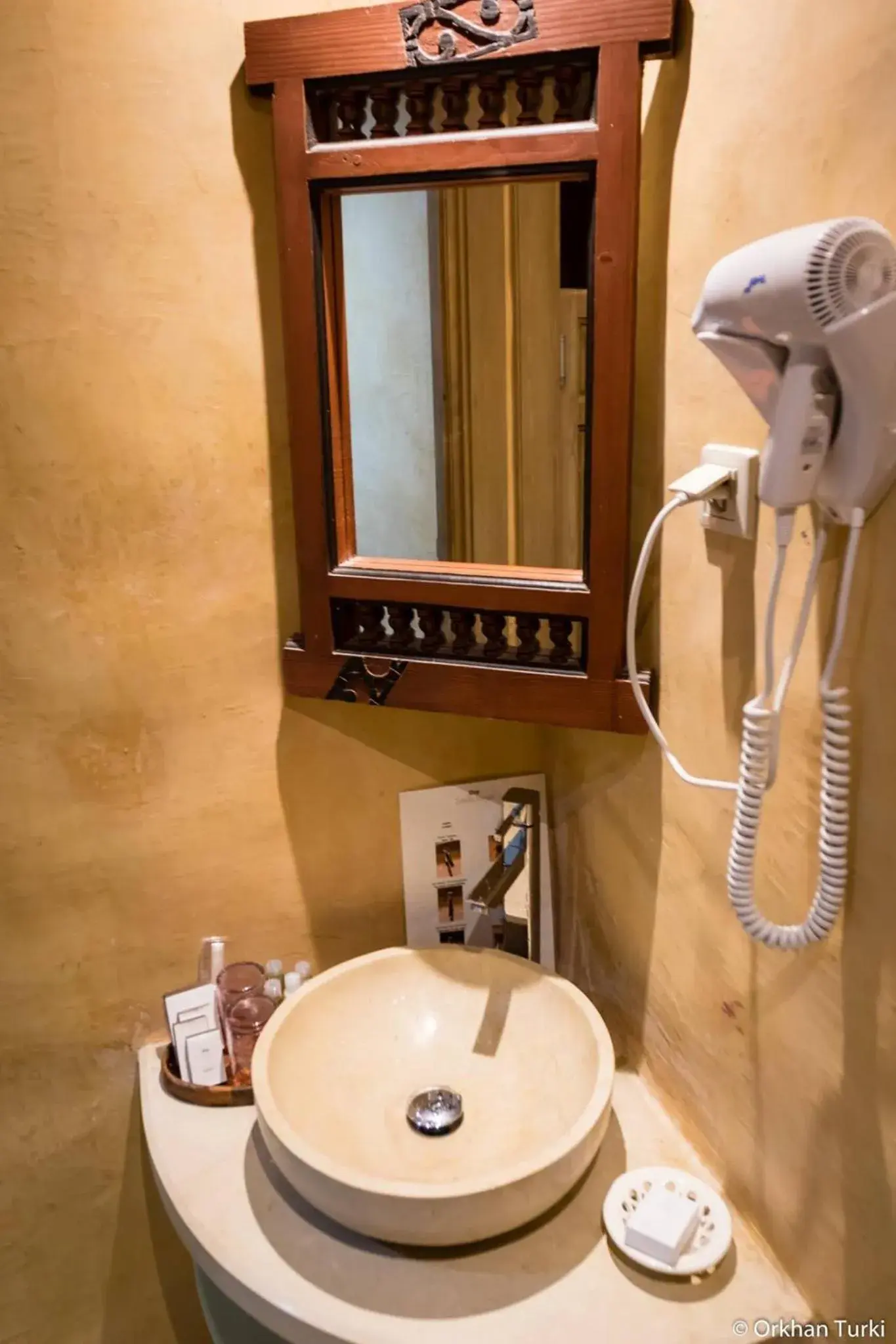 Dar Saida Beya Dar Saida Beya