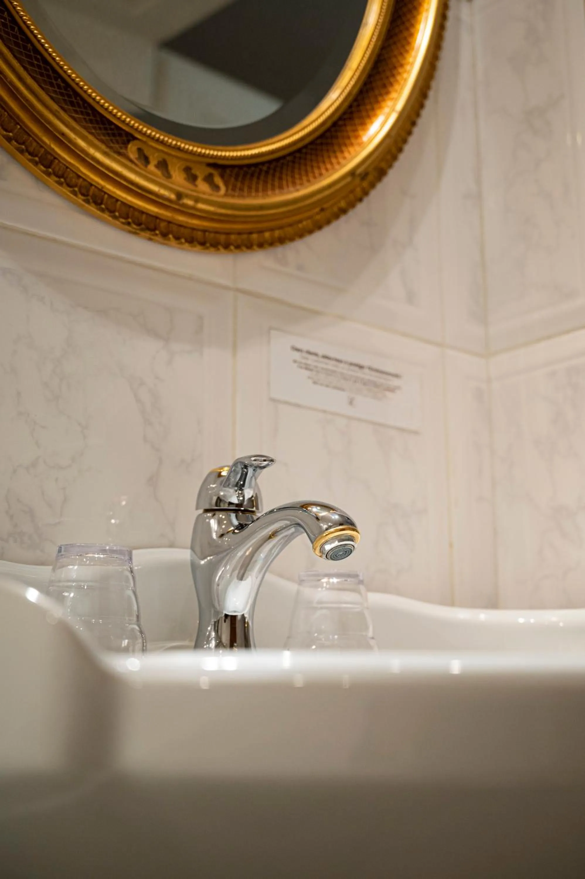 Bathroom in Hotel Du Parc - Manoir Du Baron Blanc
