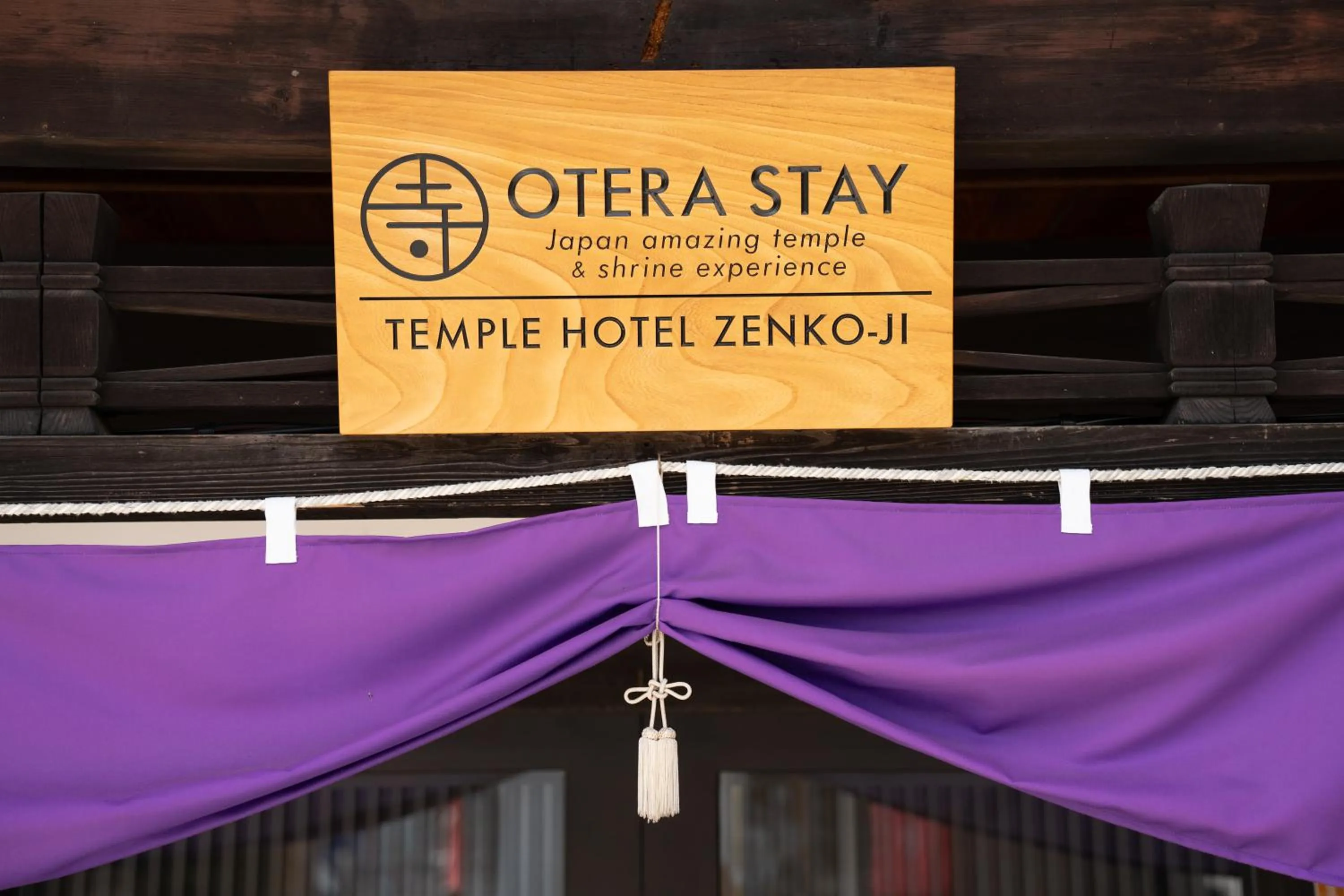 Facade/entrance in Temple Hotel Takayama Zenkoji