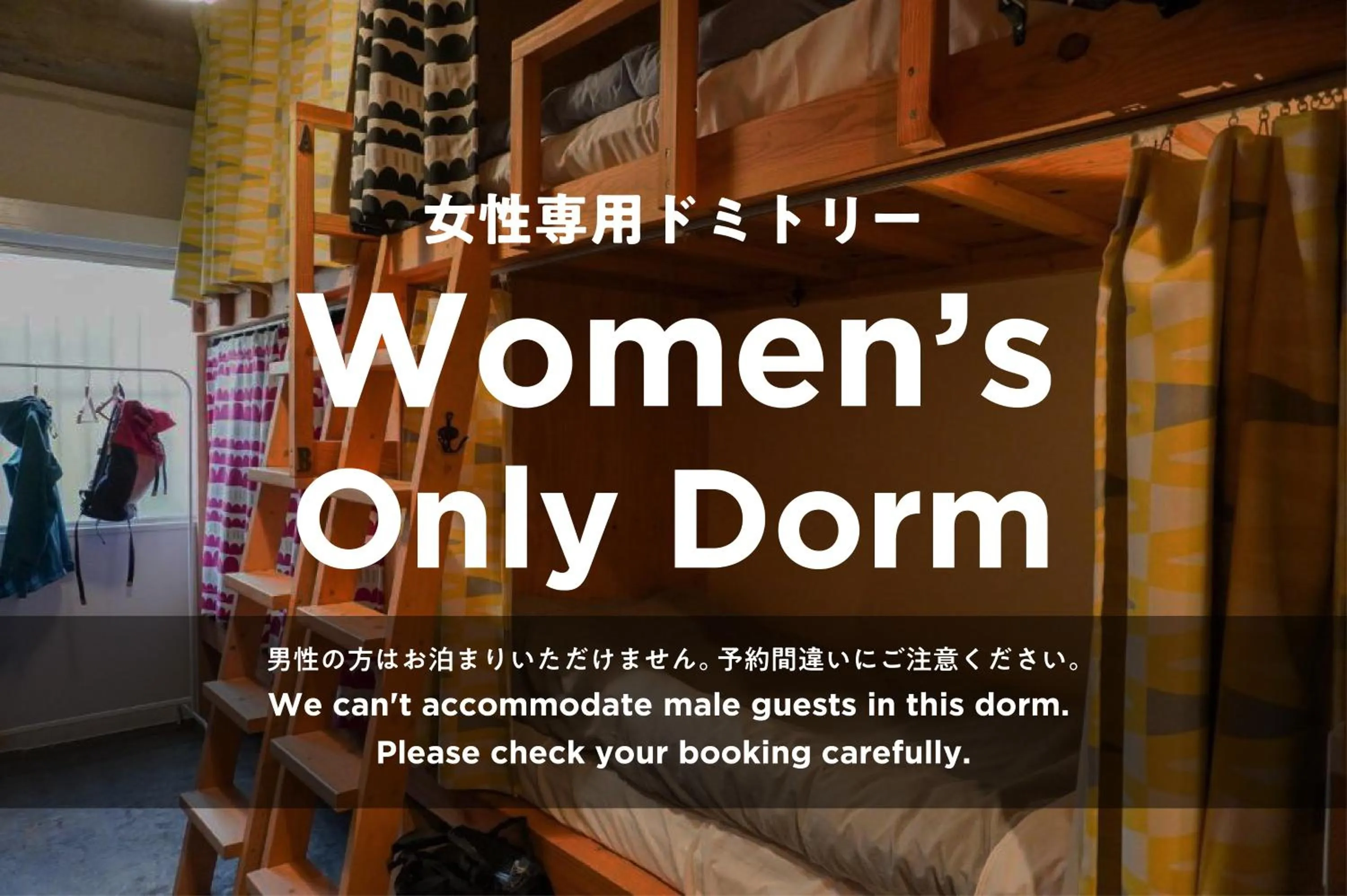 Hostel Niniroom