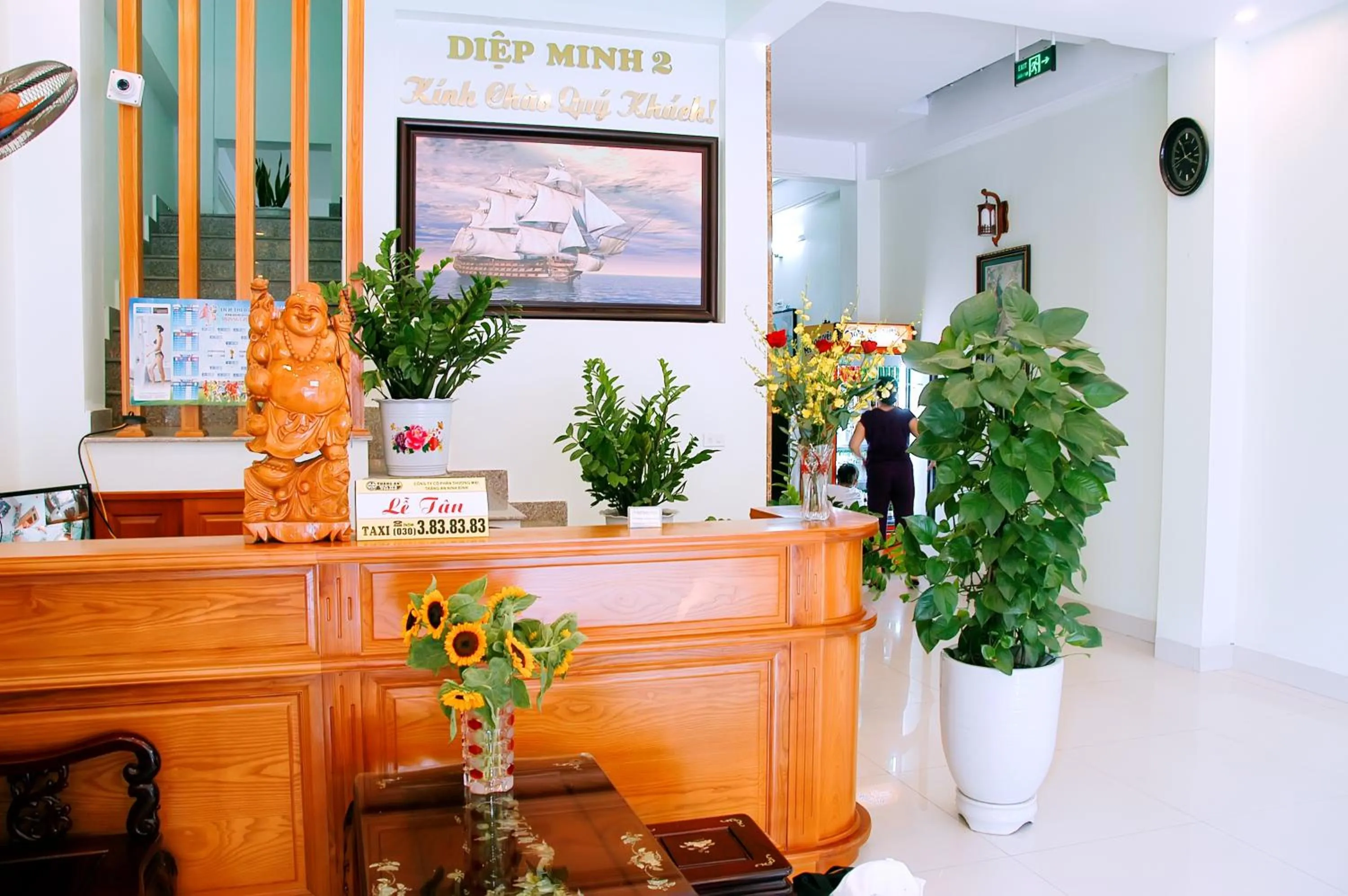 Diệp Minh 2 Hotel
