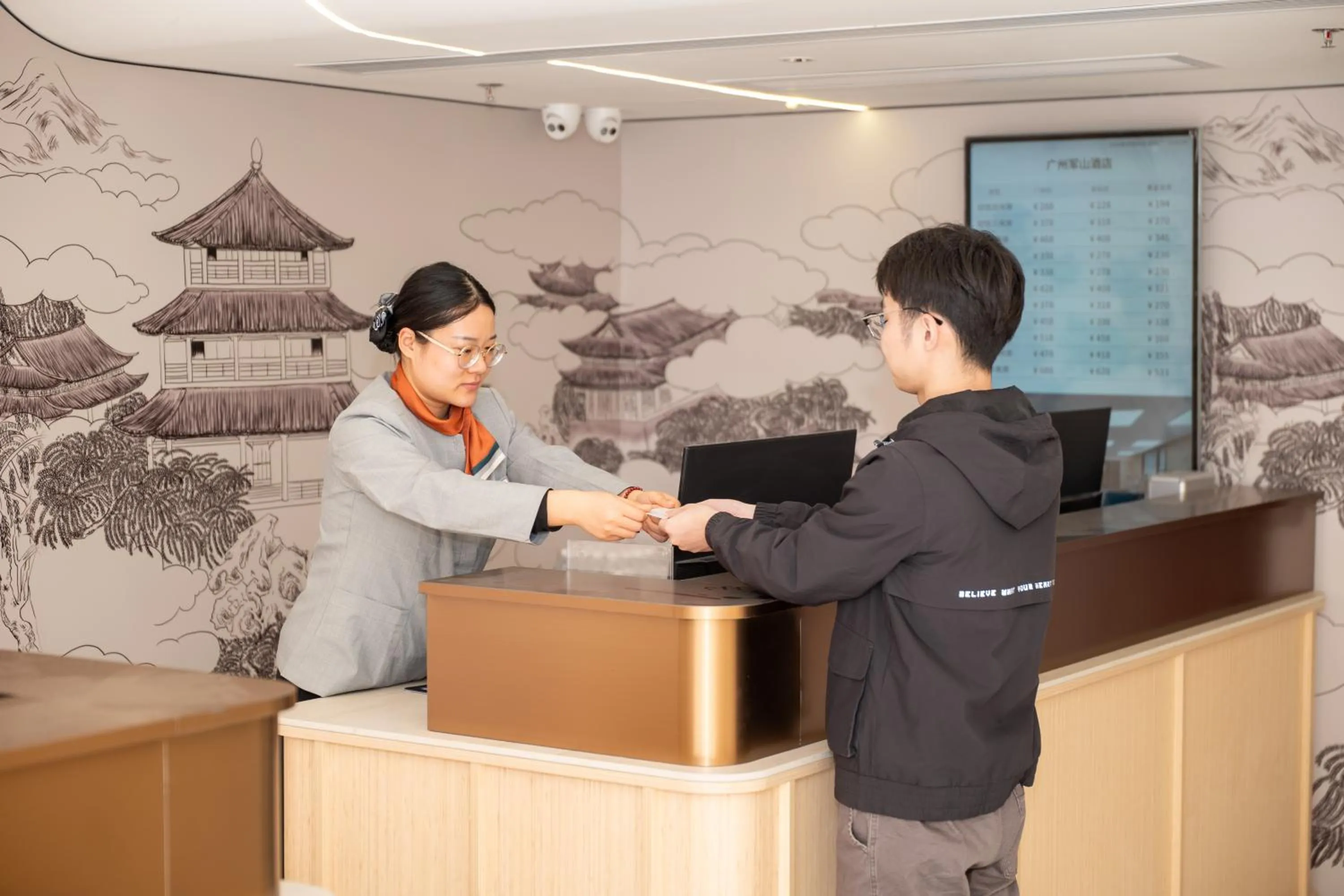 Lobby or reception in Guangzhou Junshan Hotel