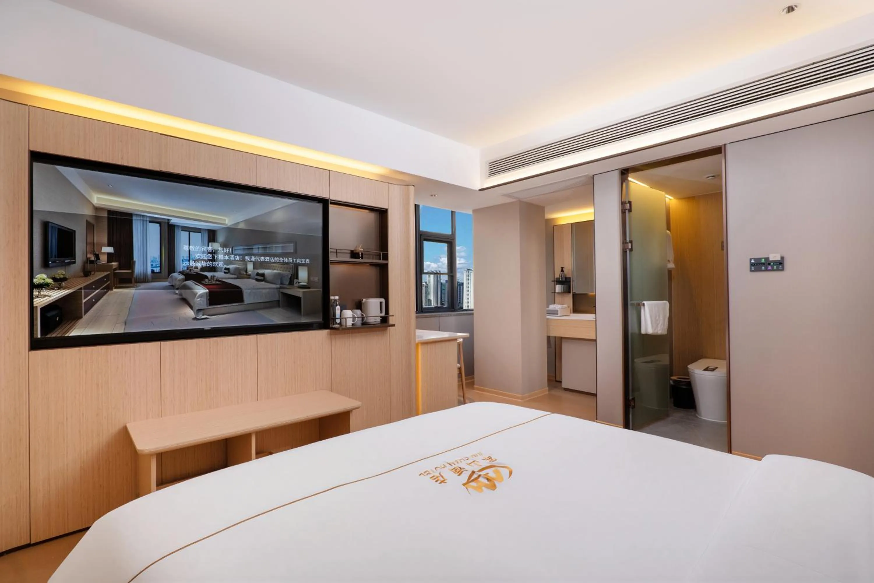 Photo of the whole room, Bed in Guangzhou Junshan Hotel