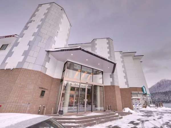 Property building in Shikaribetsu Kohan Onsen Hotel Fusui