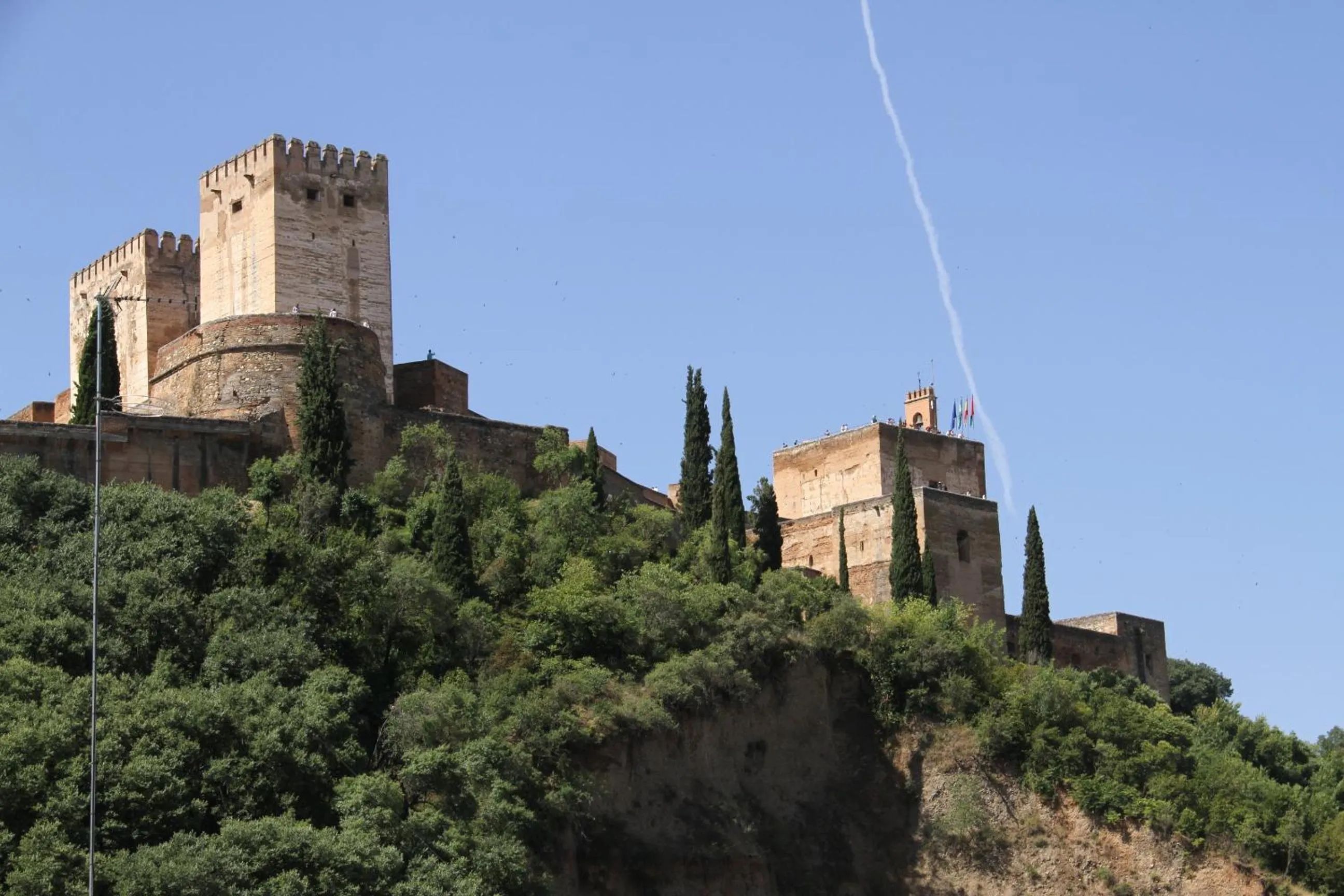 Nearby landmark in Apartamentos Nest Flats Paseo de los Tristes