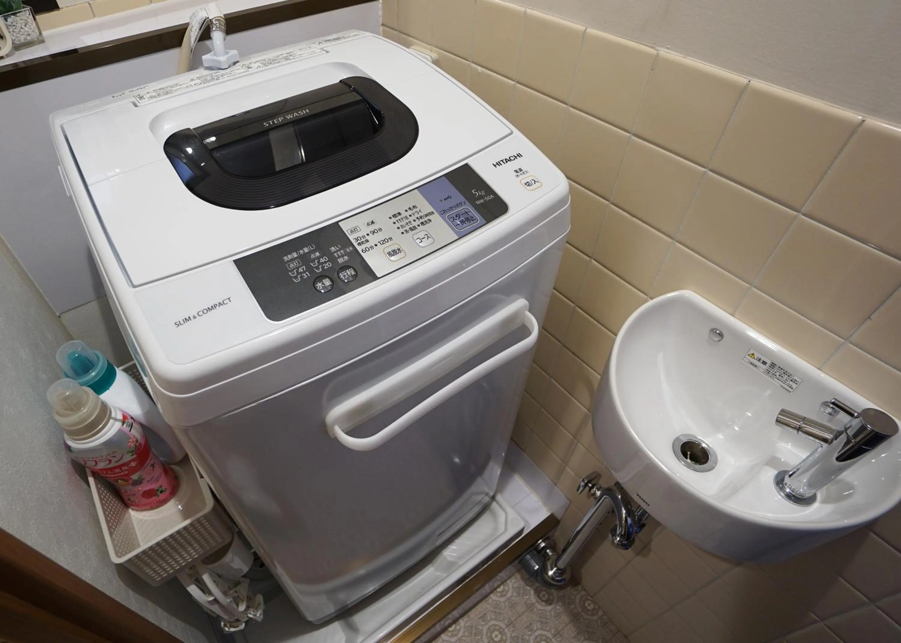 Area and facilities in Izu no Ie UNO