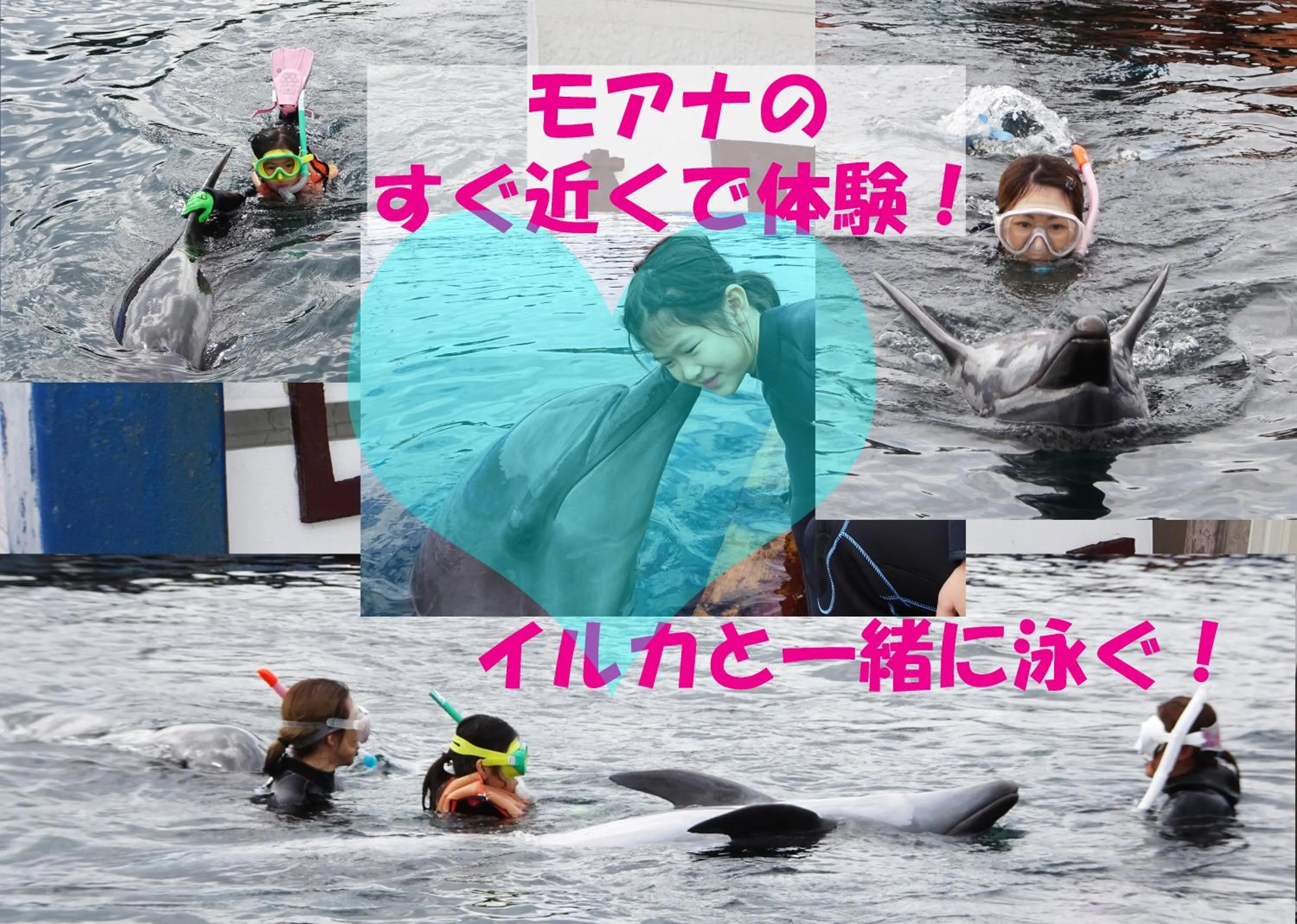 Activities in Izu no Ie UNO