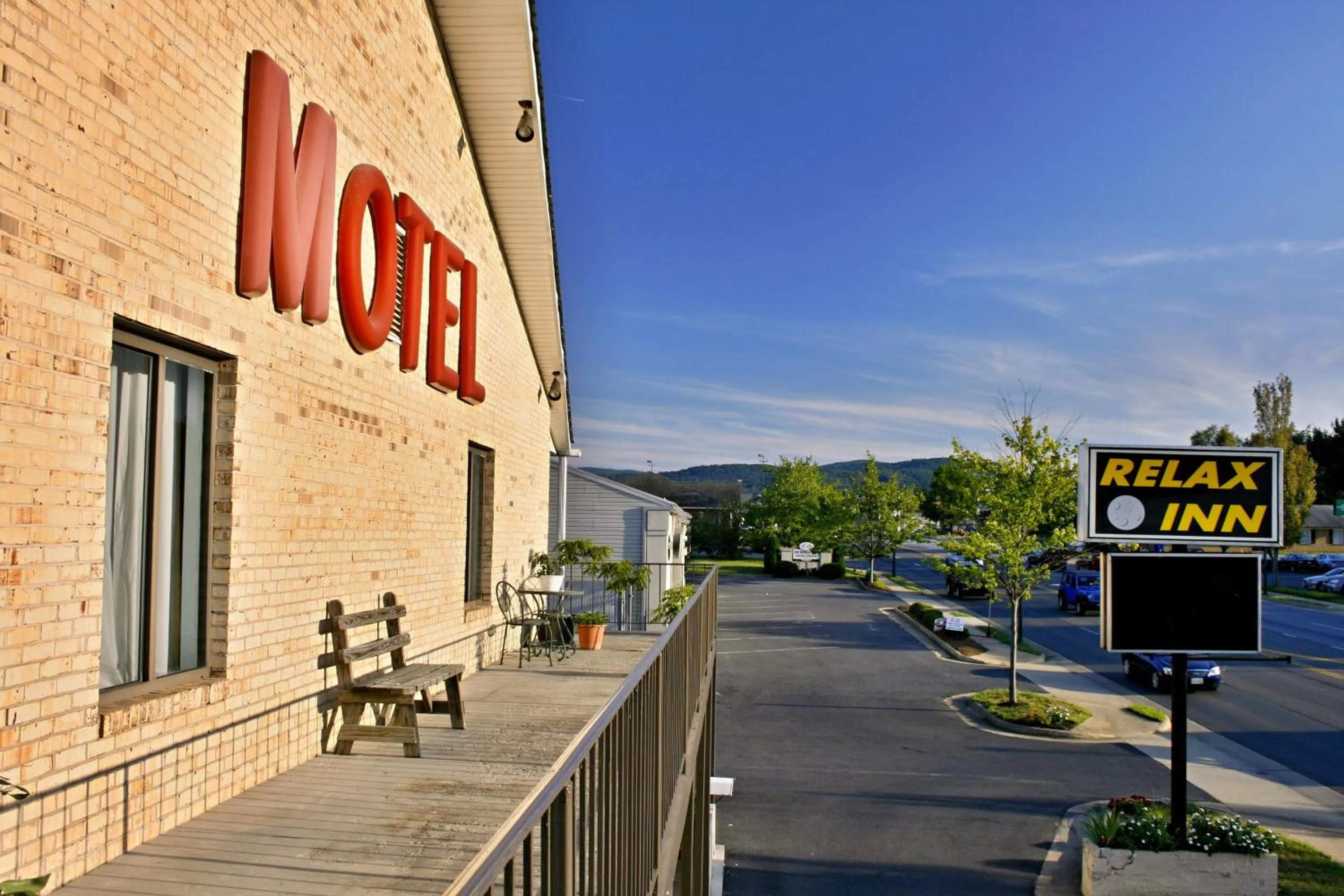 Property logo or sign in Relax Inn Front Royal