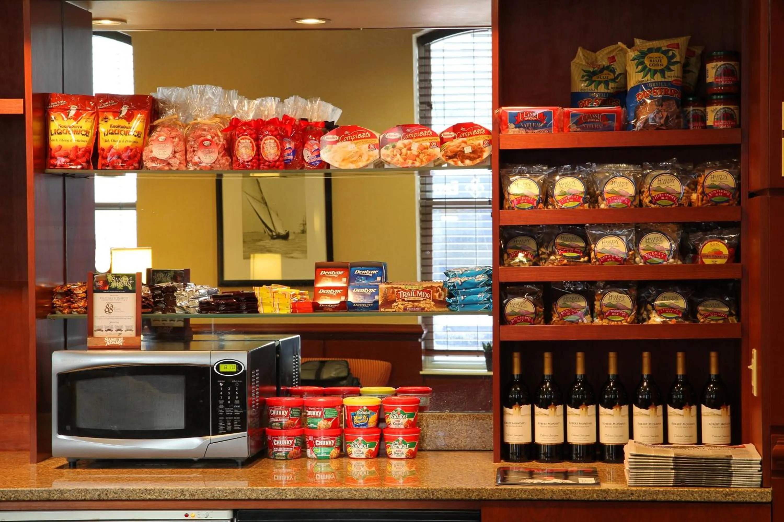 Other in Courtyard Boston Copley Square