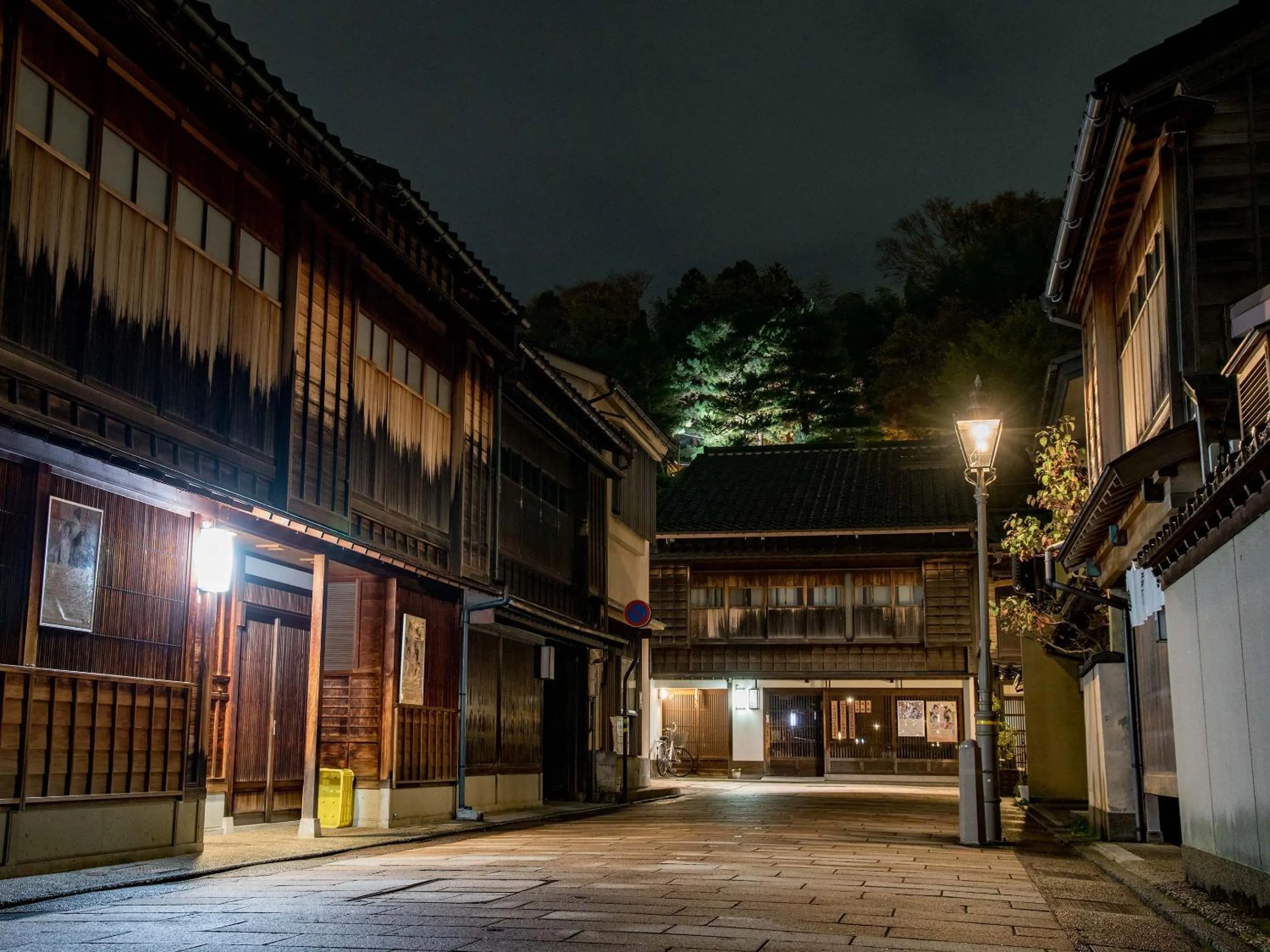 Nearby landmark in Maki No Oto Kanazawa