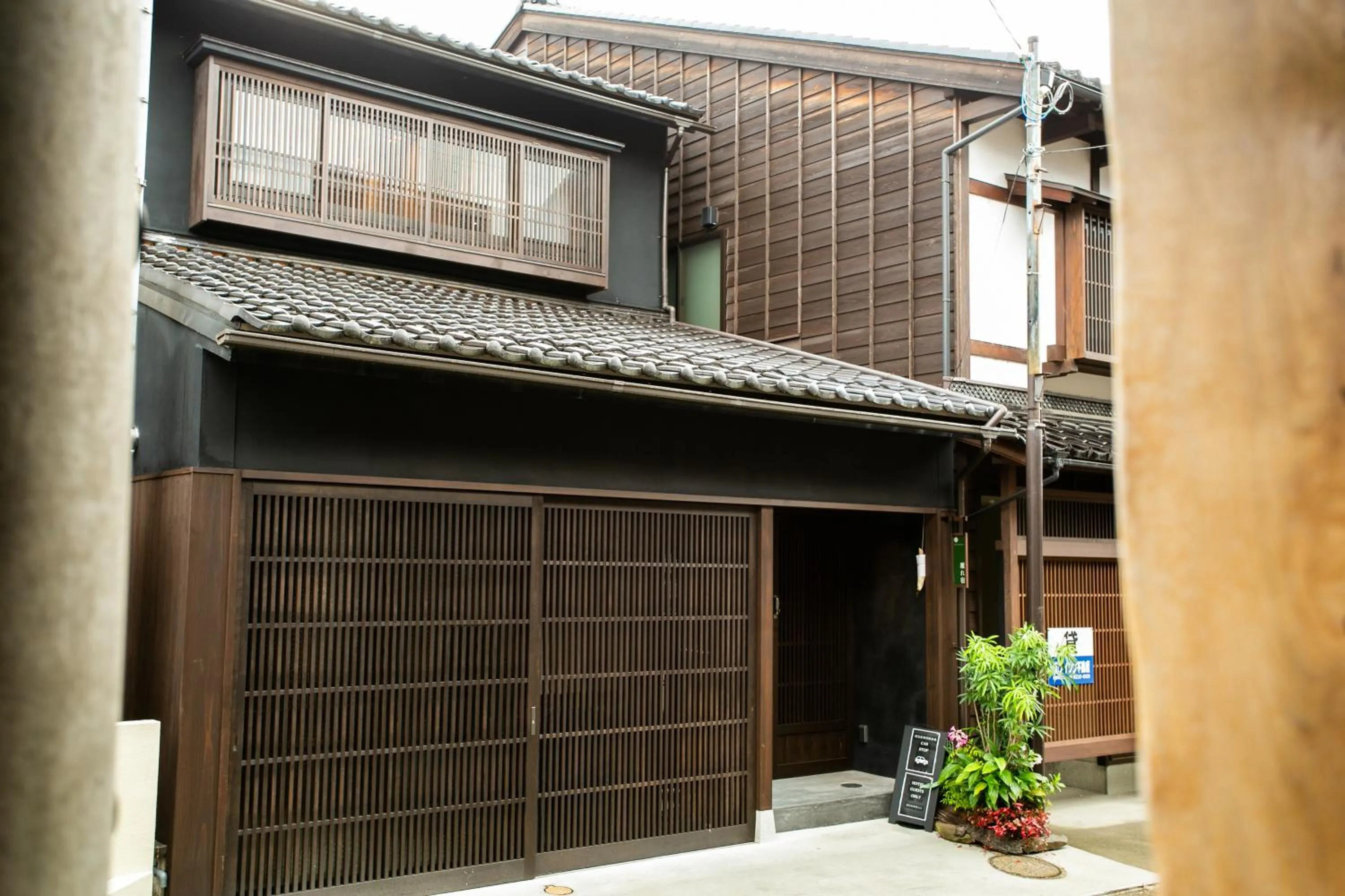 Property building in Maki No Oto Kanazawa