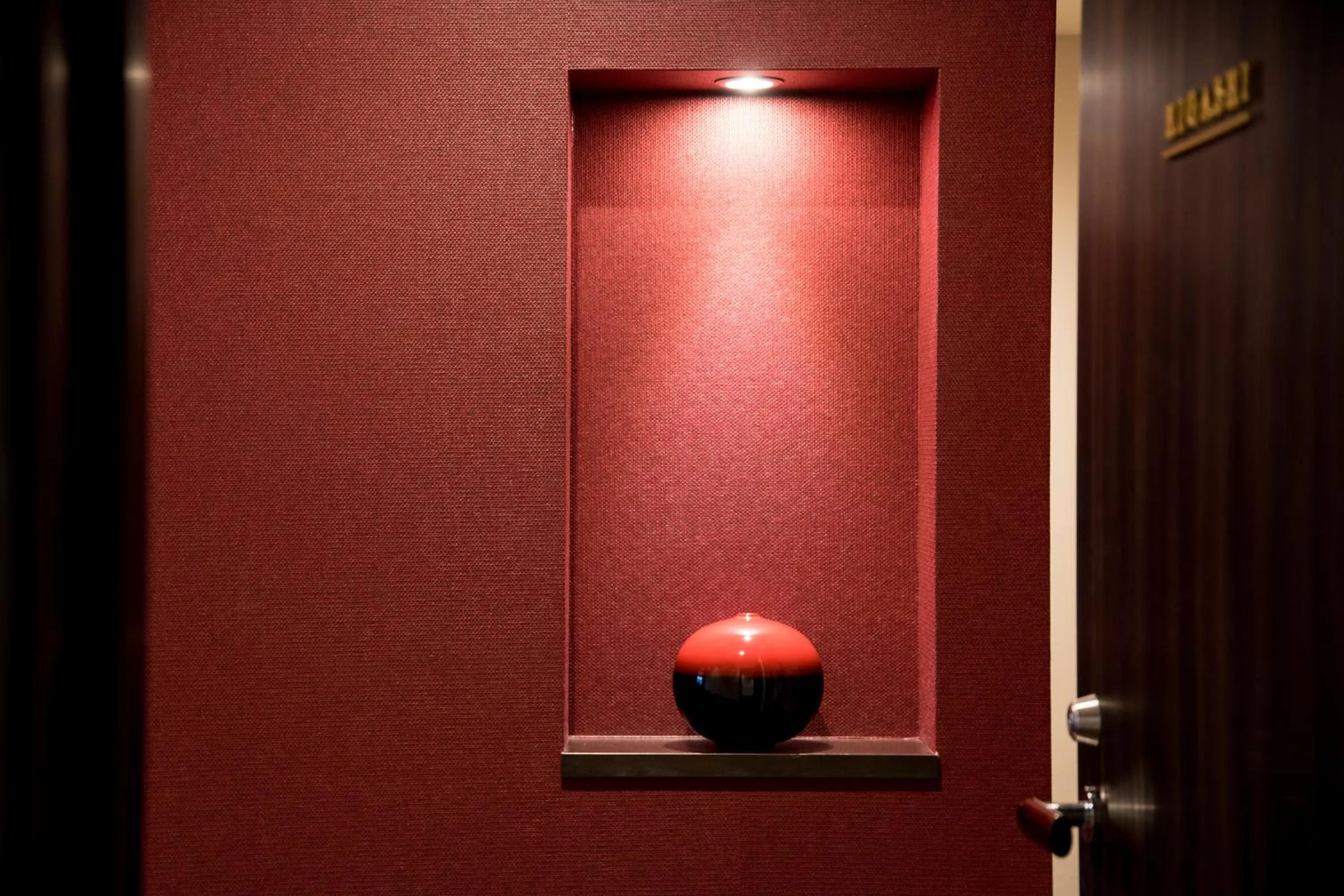 Decorative detail in Maki No Oto Kanazawa