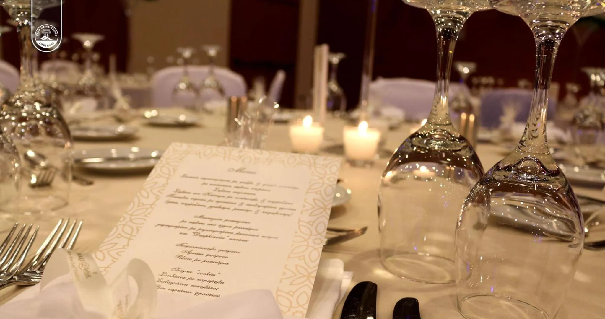 Restaurant/places to eat in Club Hotel Casino Loutraki