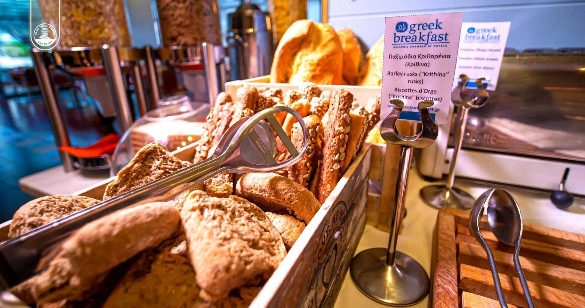 Restaurant/places to eat in Club Hotel Casino Loutraki