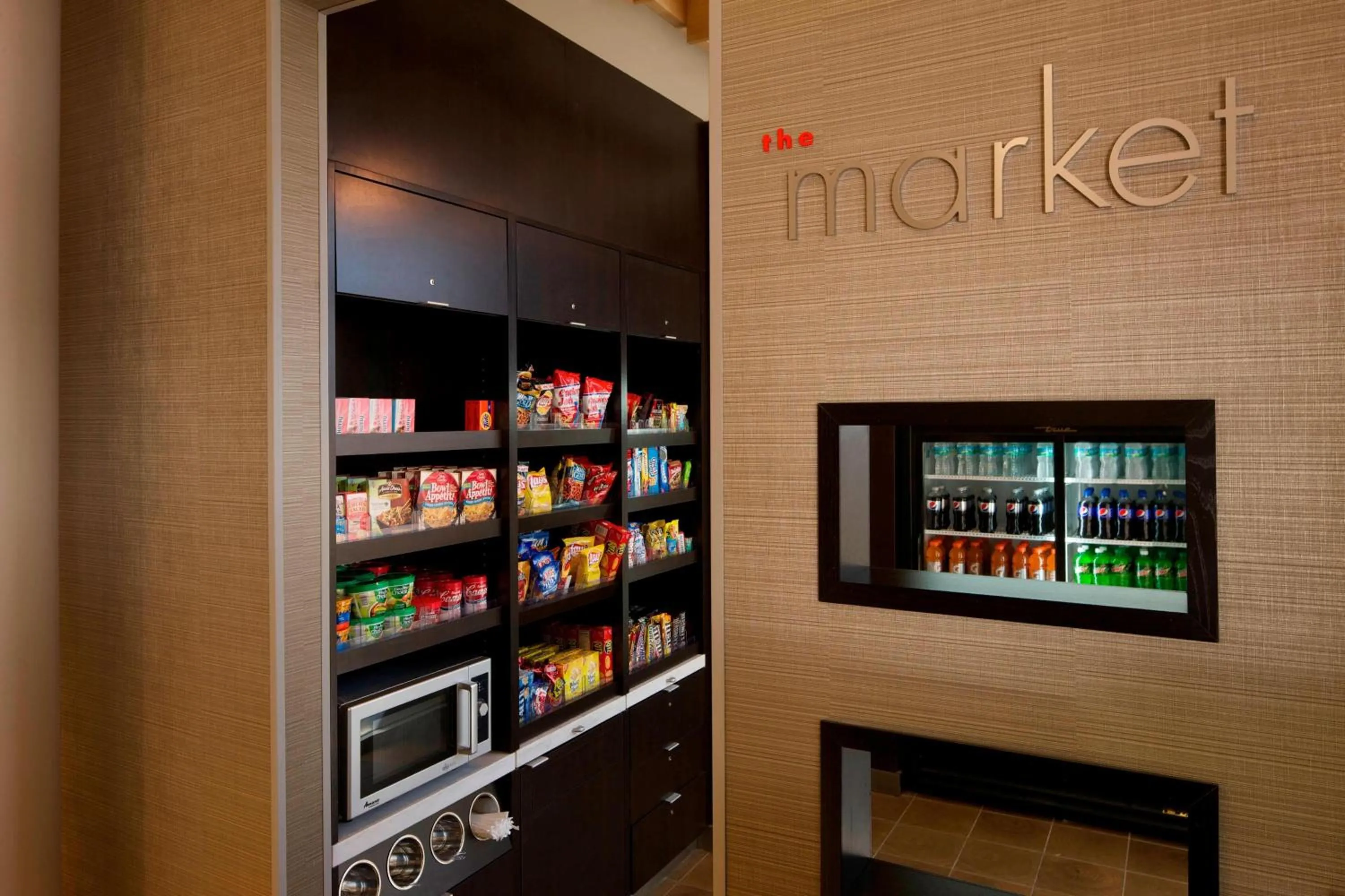 Other in Courtyard Miami Dadeland