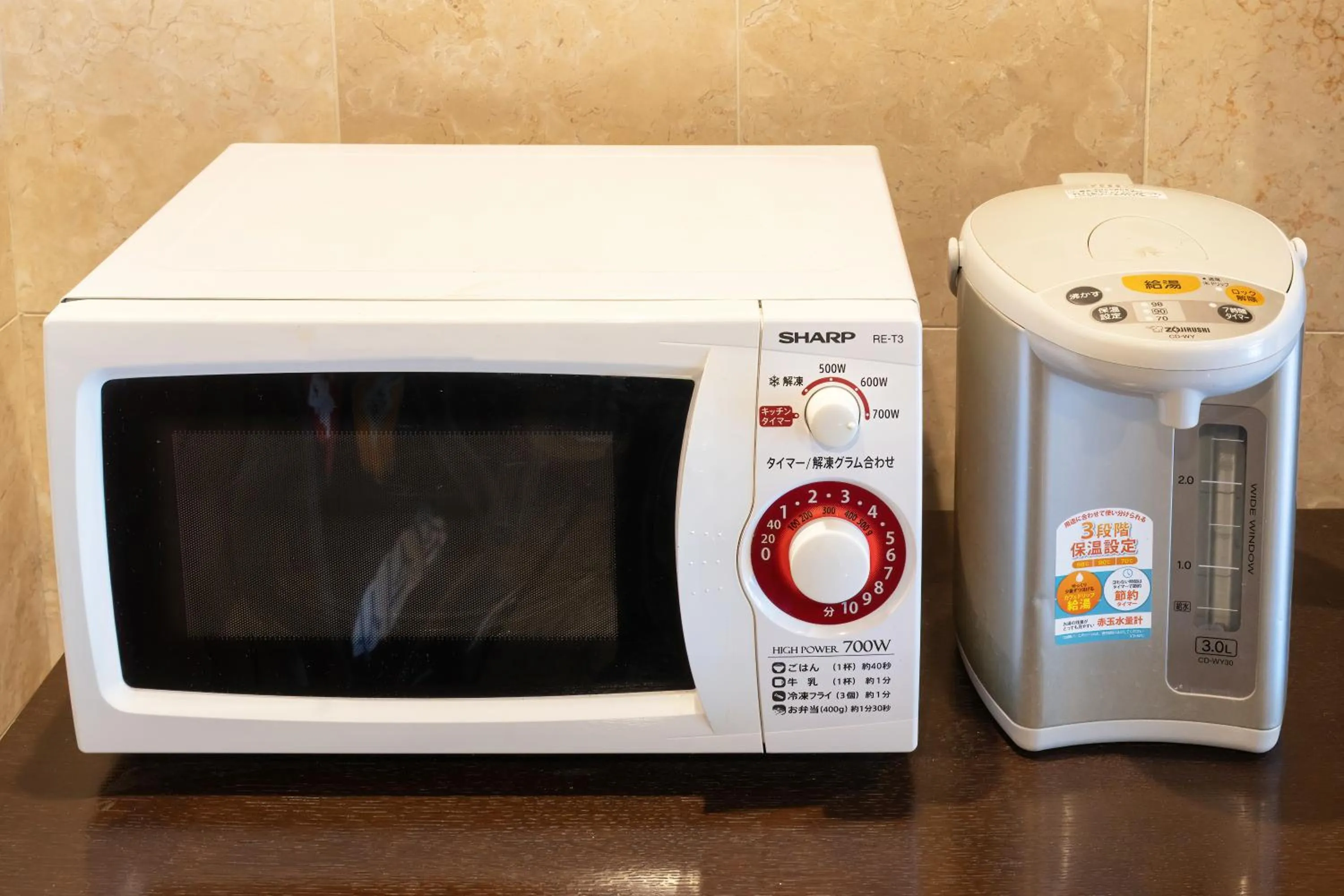 Area and facilities in Omura Central Hotel