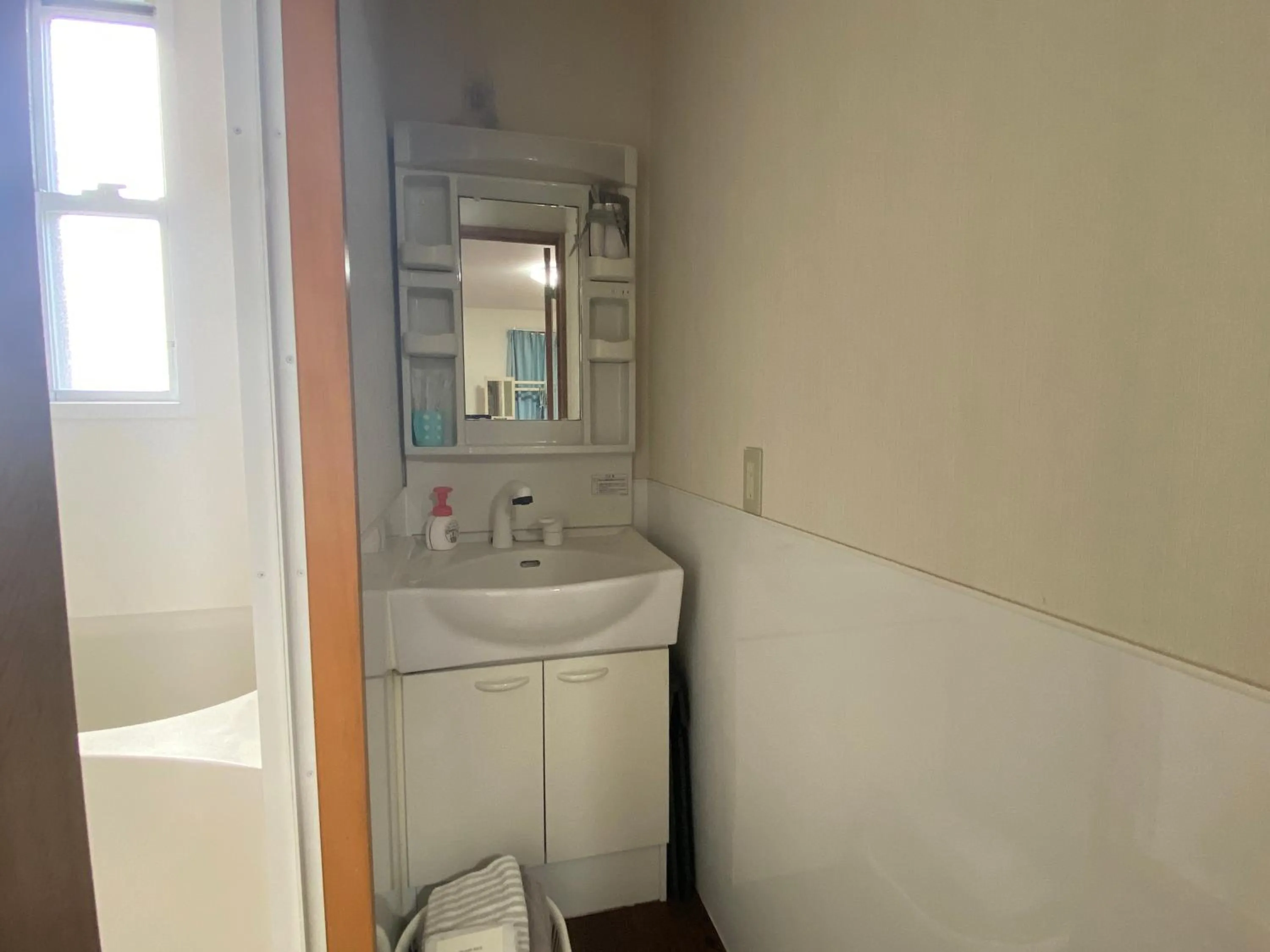 Bathroom in Bise House