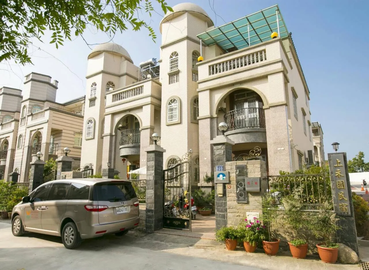 Facade/entrance in Shang Her Yuan B&B