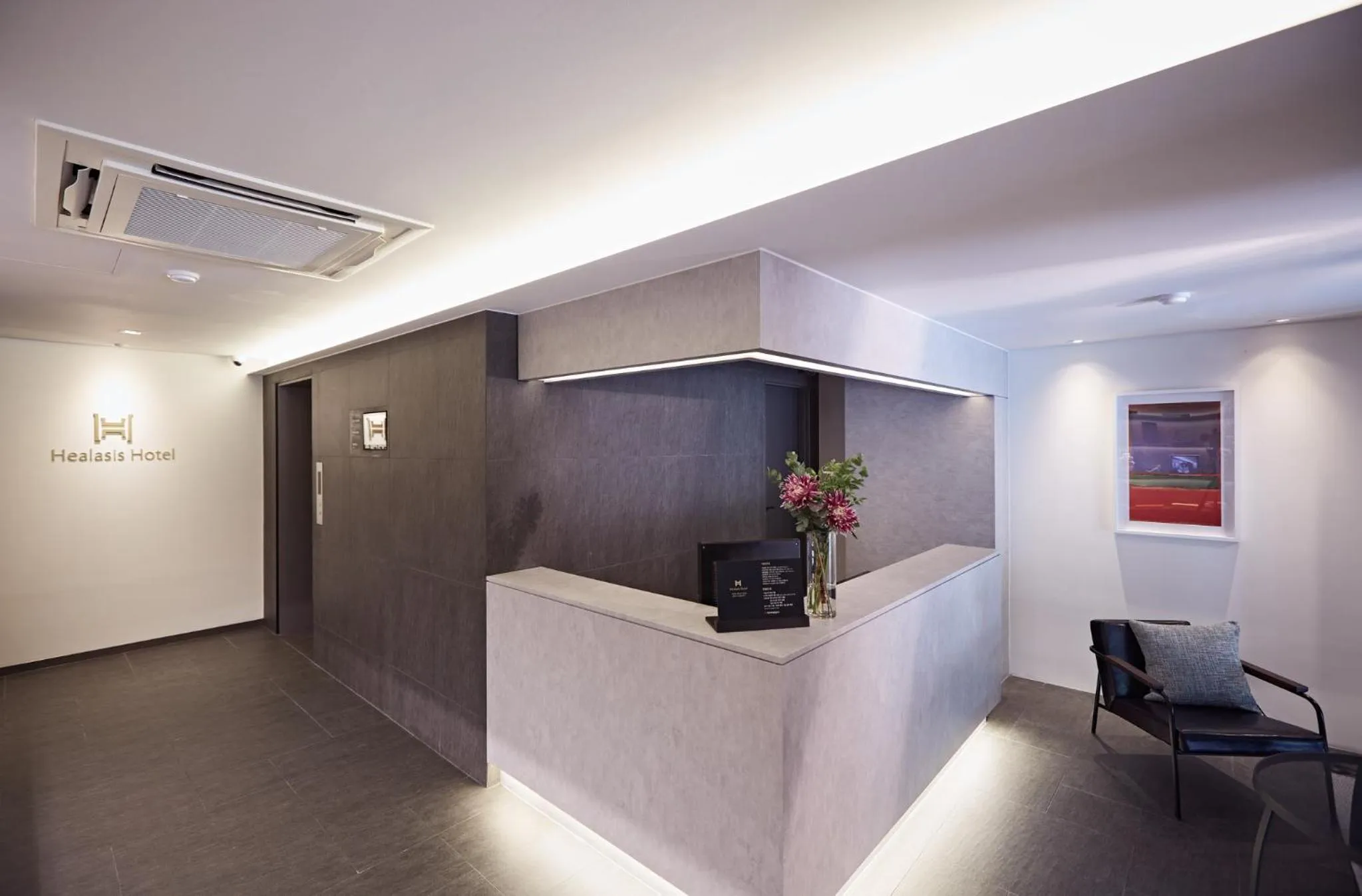 Lobby or reception in Healasis