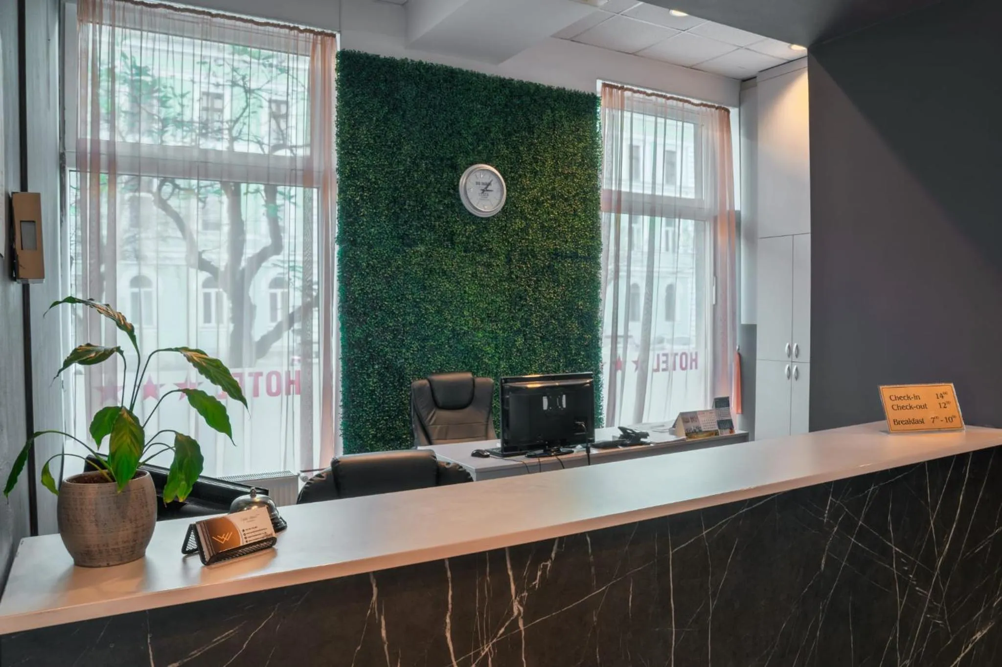 Lobby or reception in Hotel Alexis