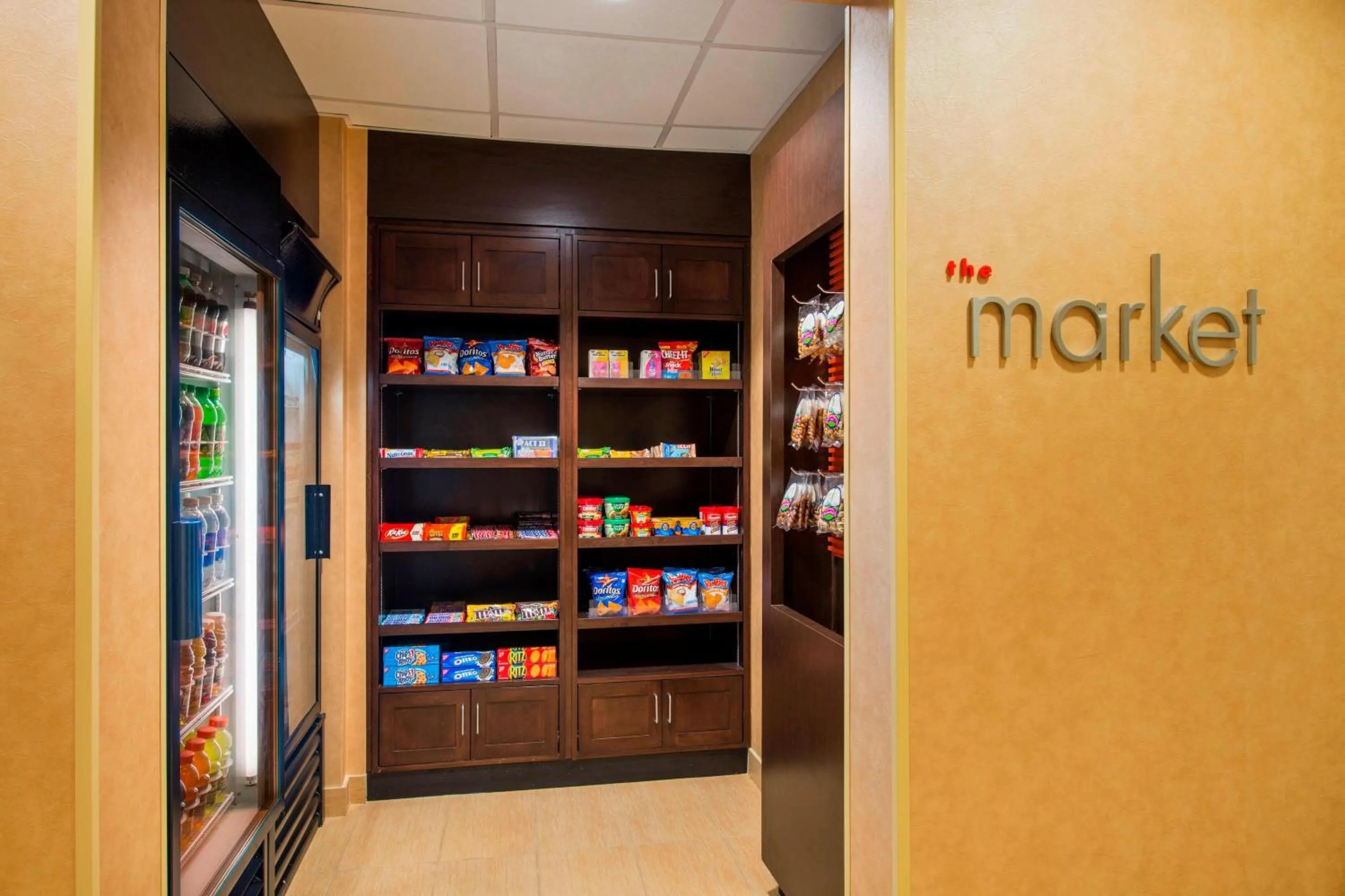 Other in Residence Inn Boston Framingham