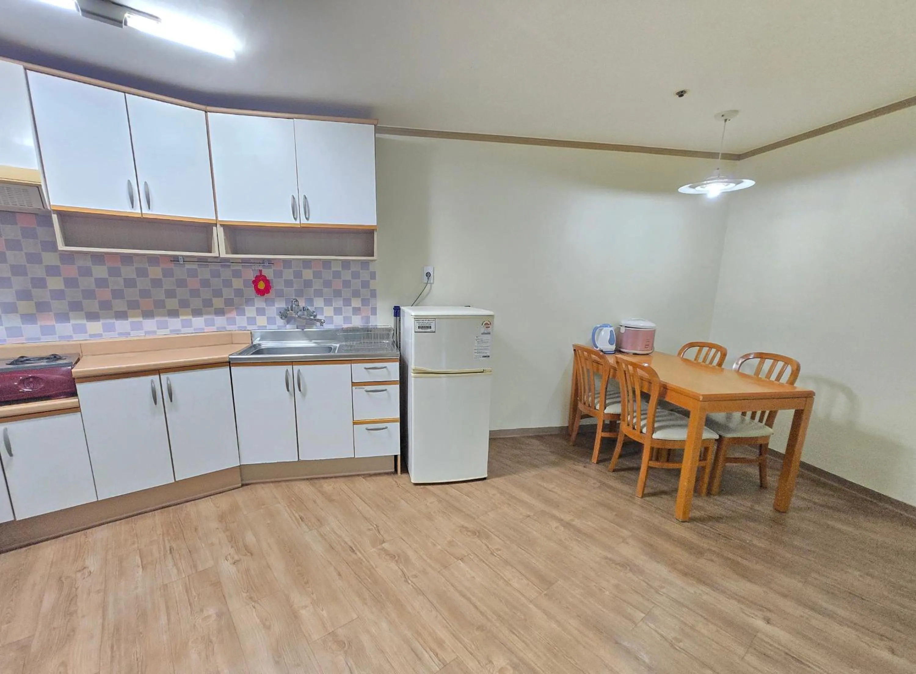 Ilsung Condo Namhan River