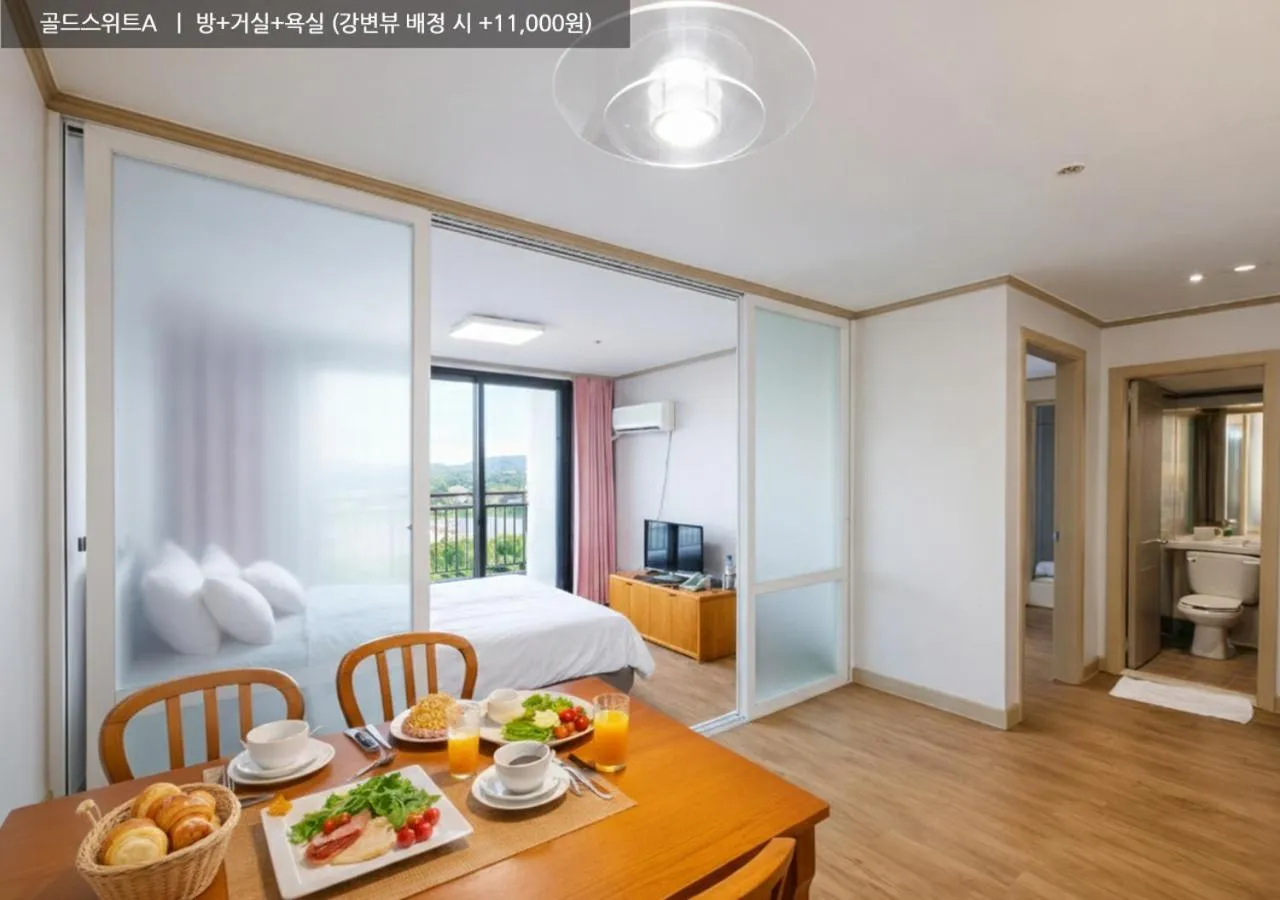 Ilsung Condo Namhan River