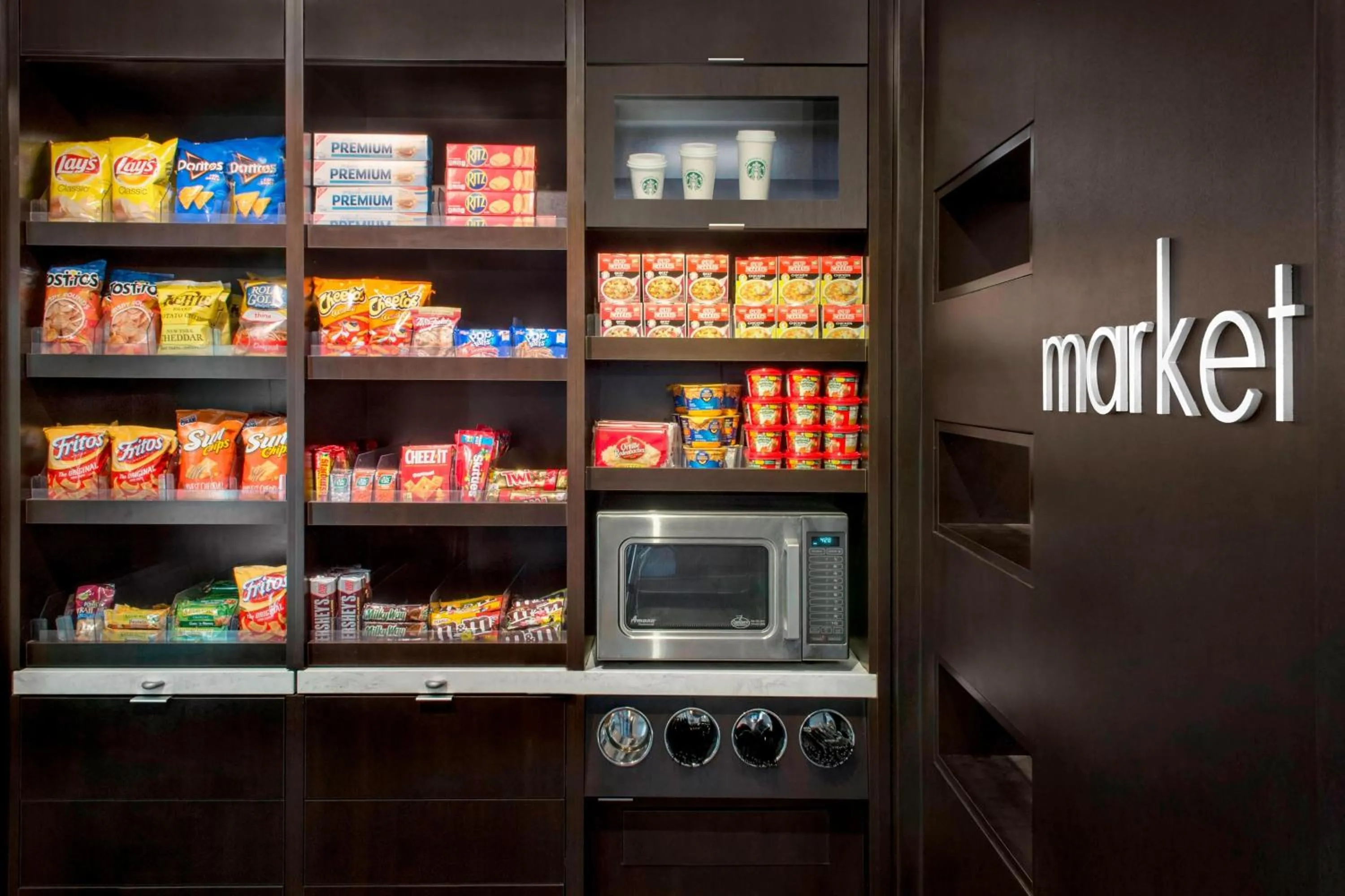 Other in Courtyard by Marriott Newark Elizabeth