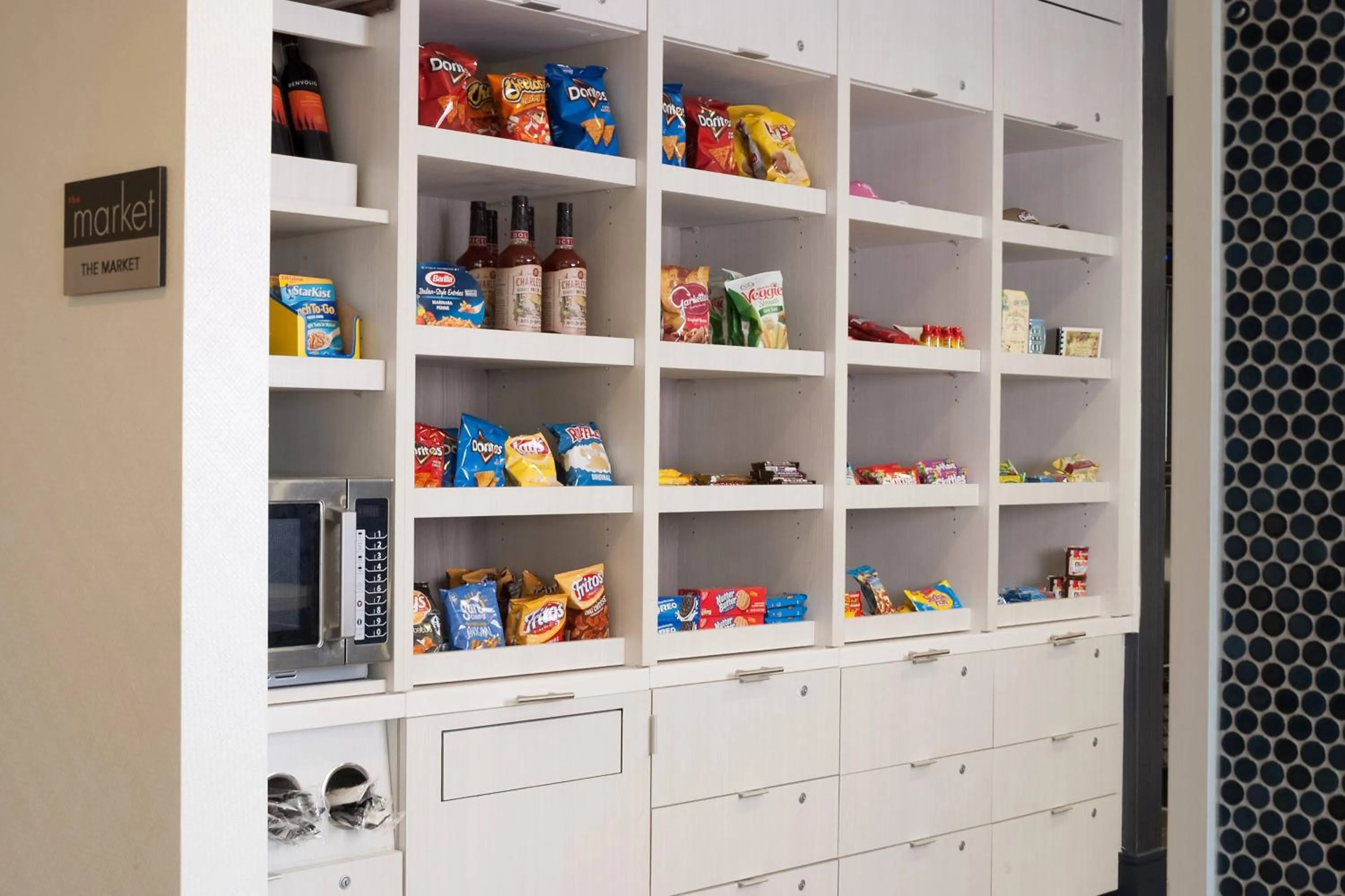 Other in Courtyard Charleston Waterfront