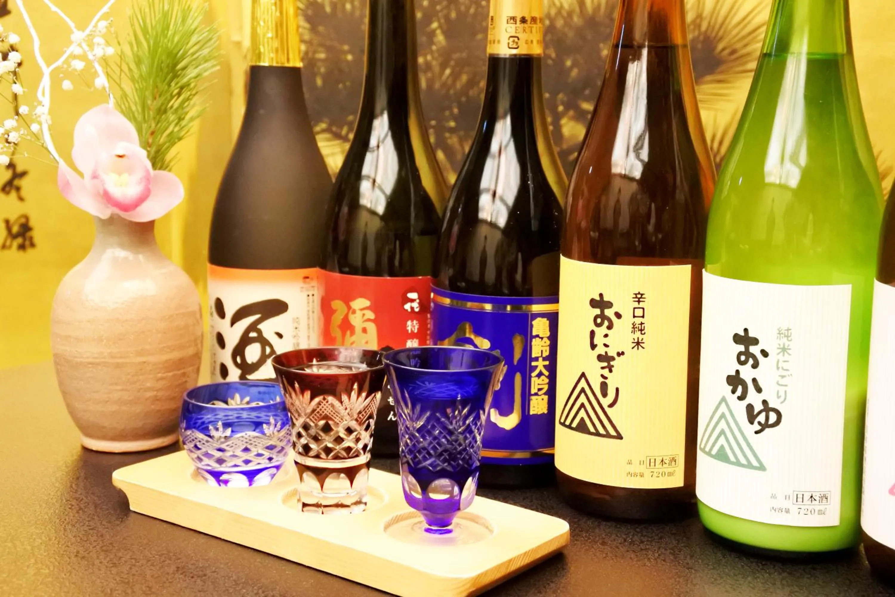 Miyajima Grand Hotel Arimoto