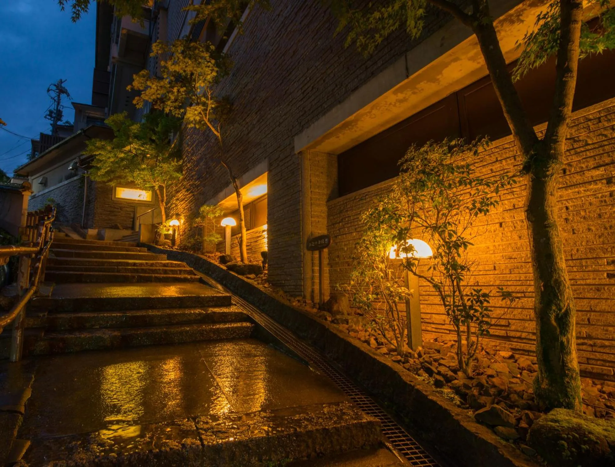 Miyajima Grand Hotel Arimoto