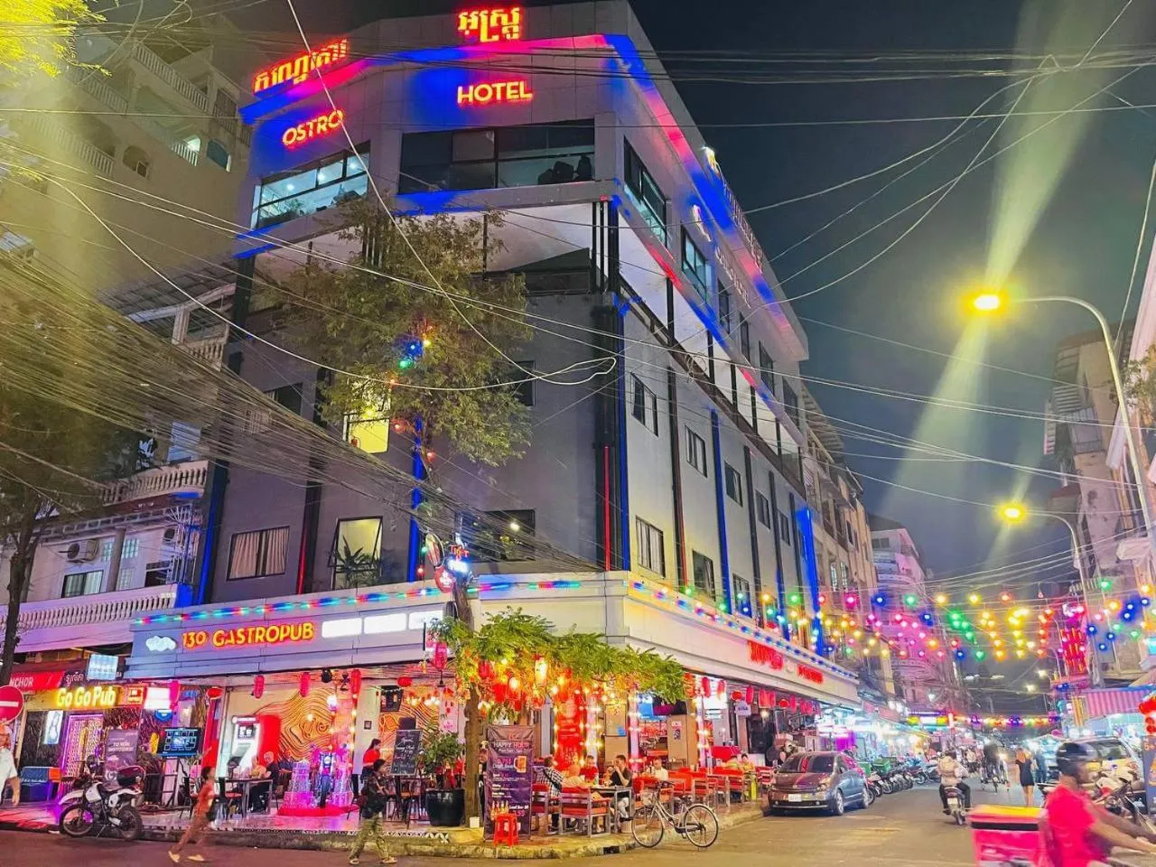 Restaurant/places to eat in Ostro Hotel