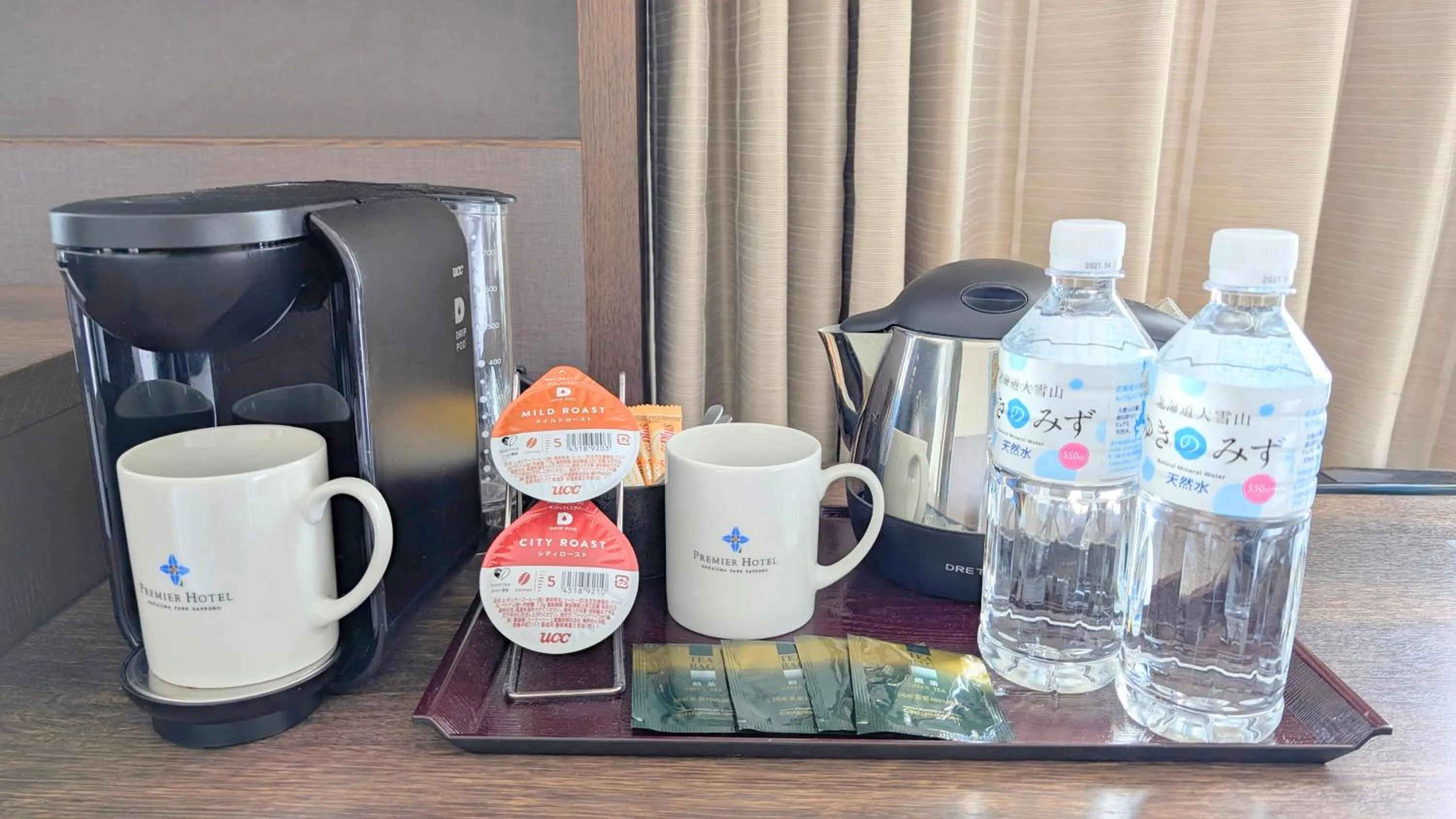 Photo of the whole room in Premier Hotel Nakajima Park Sapporo