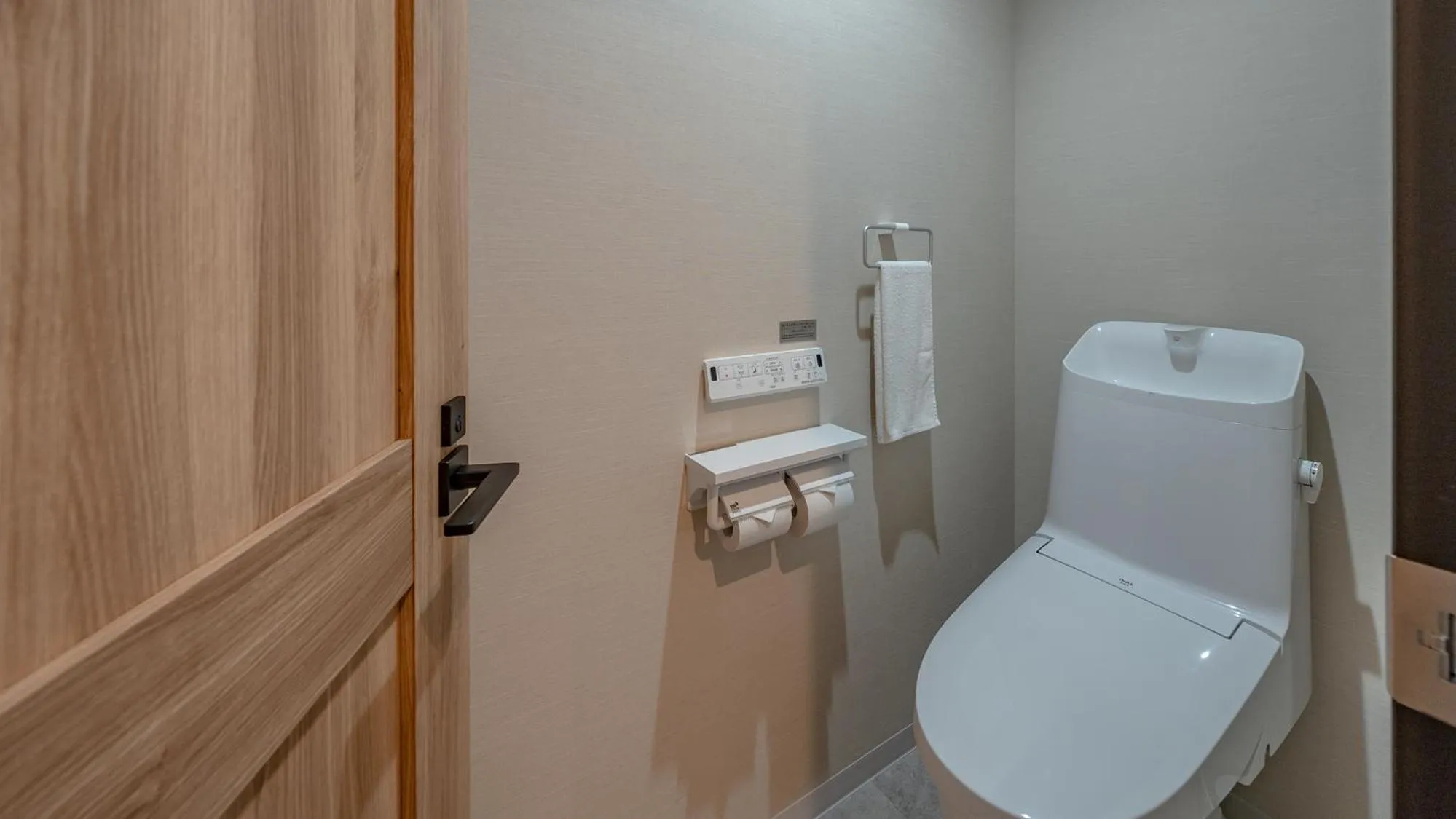 Toilet in Relax Hotel Takayama Station