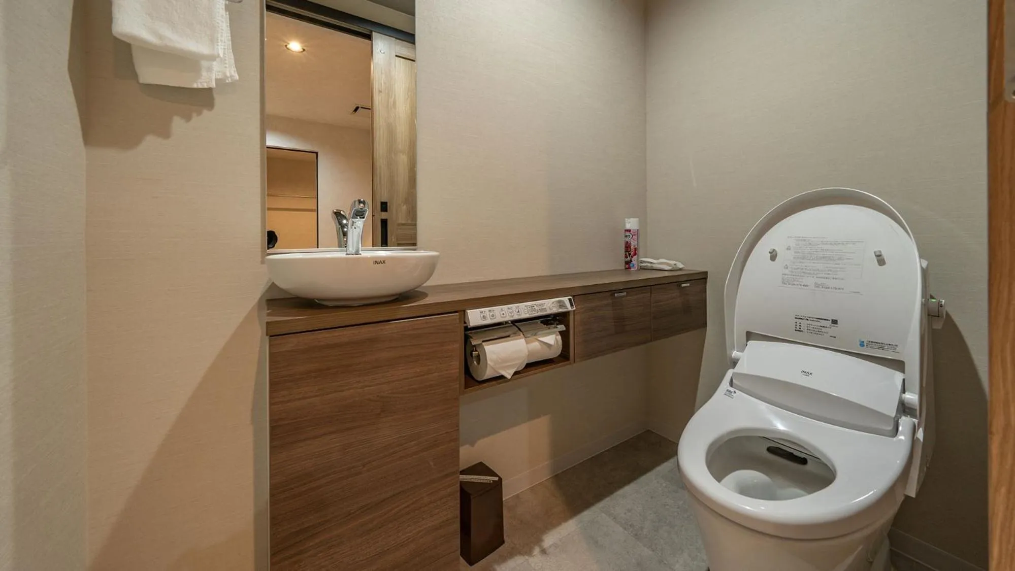 Toilet in Relax Hotel Takayama Station