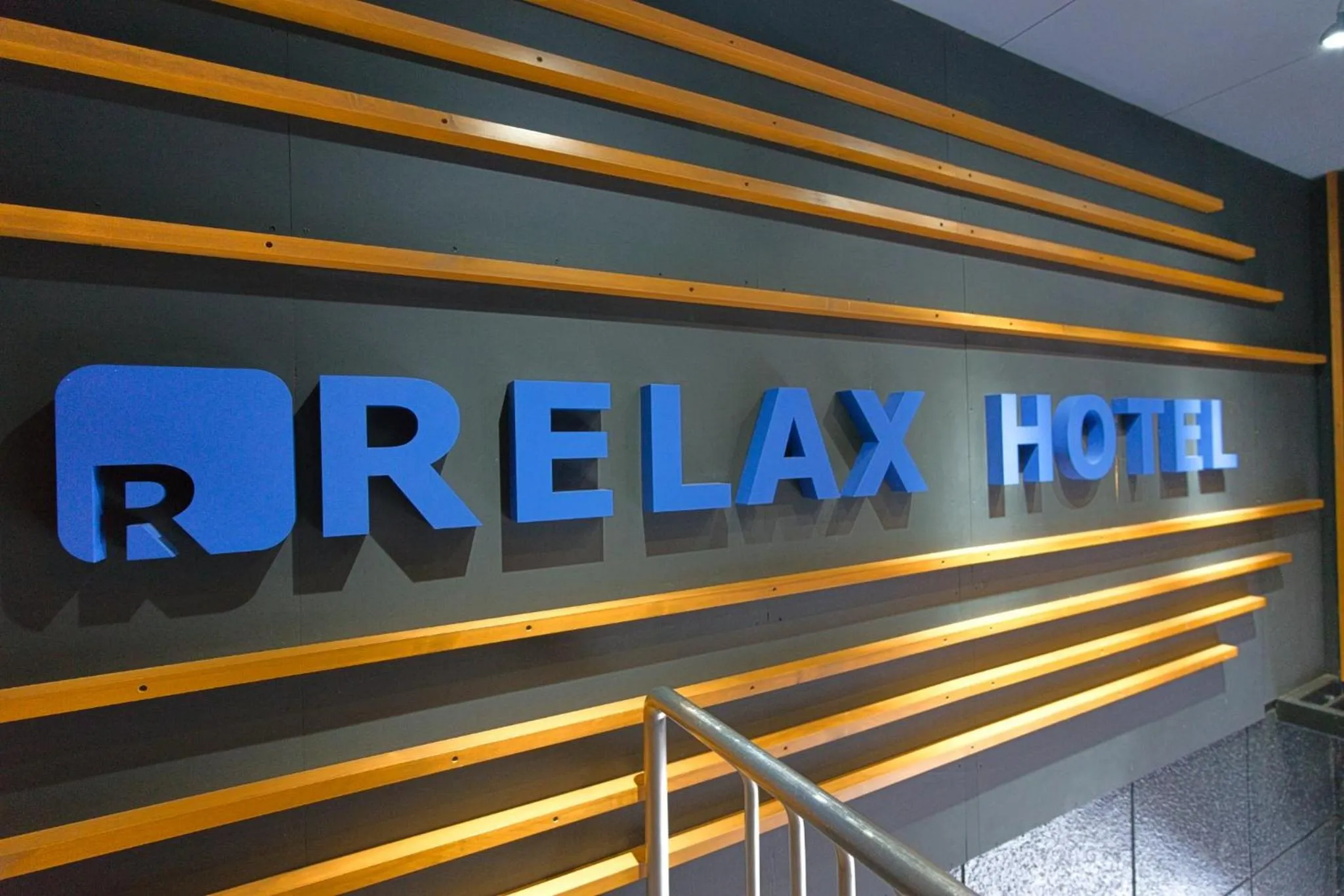 Property logo or sign in Relax Hotel Takayama Station