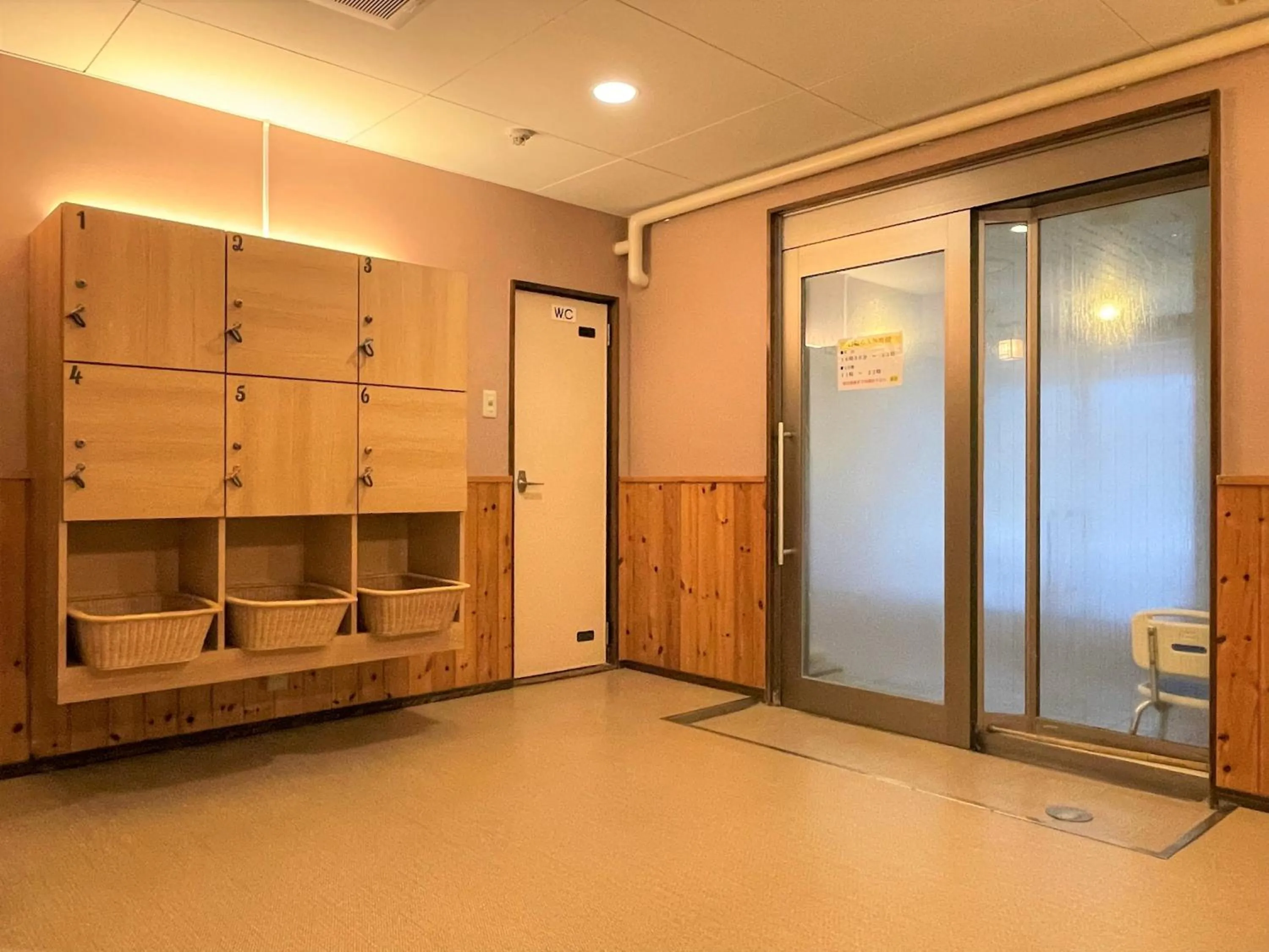 Public Bath in Dochu Land Shin Onsen