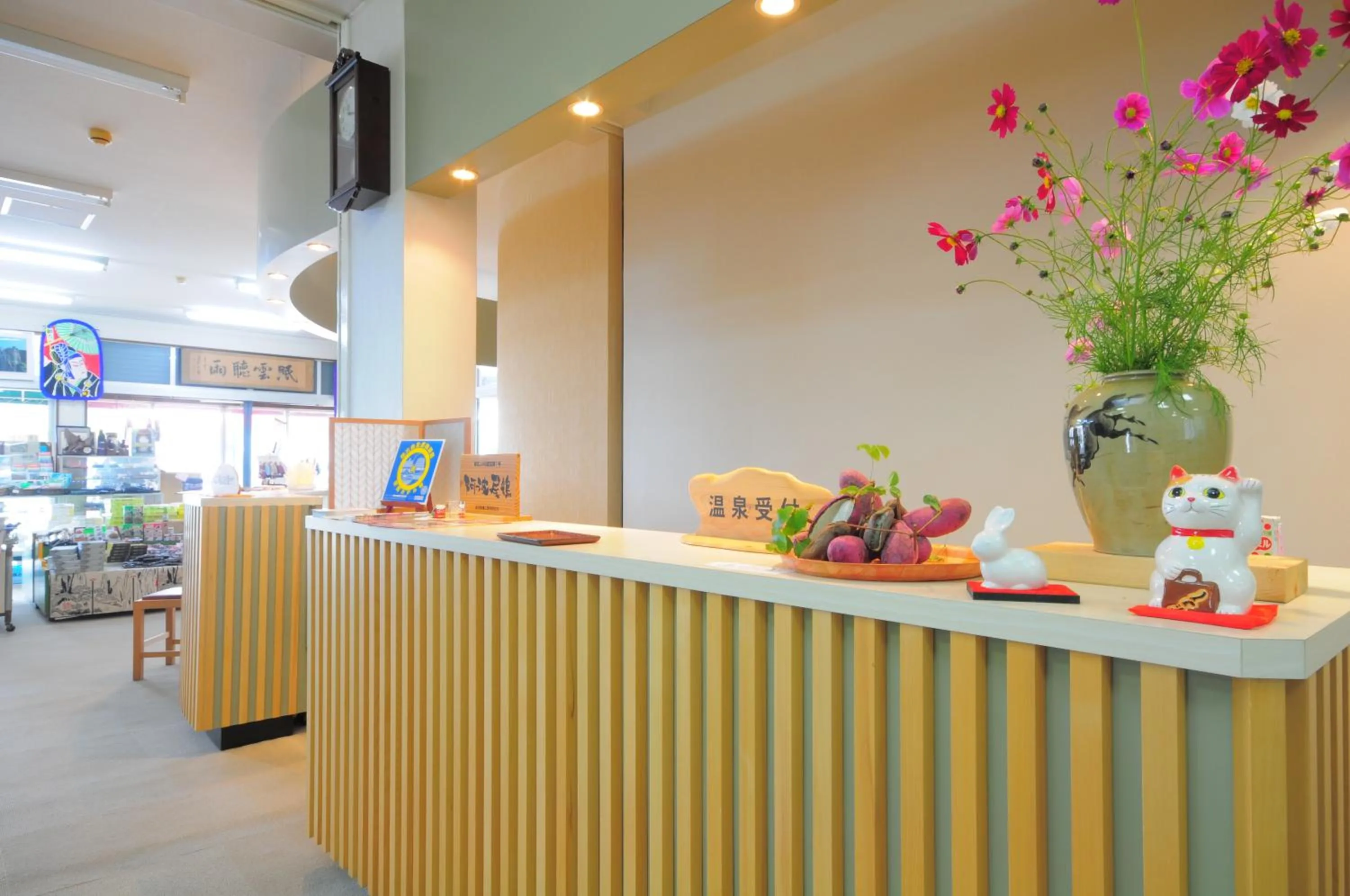 Property building in Dochu Land Shin Onsen