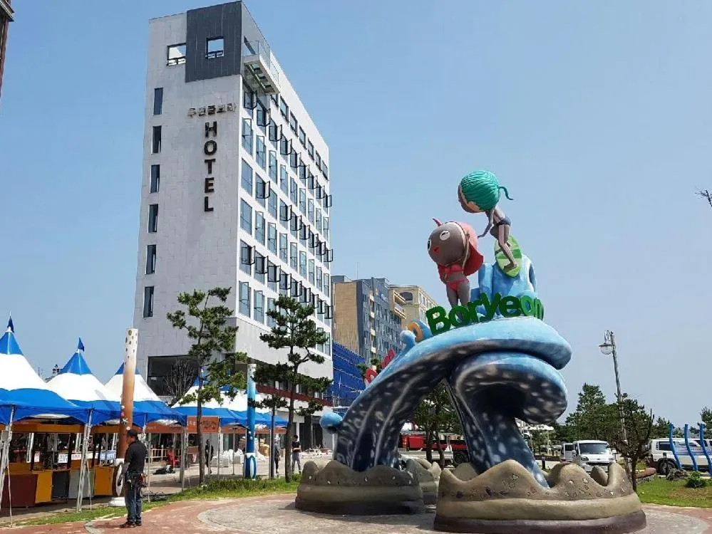 Activities in Hotel Wooyeon Flora