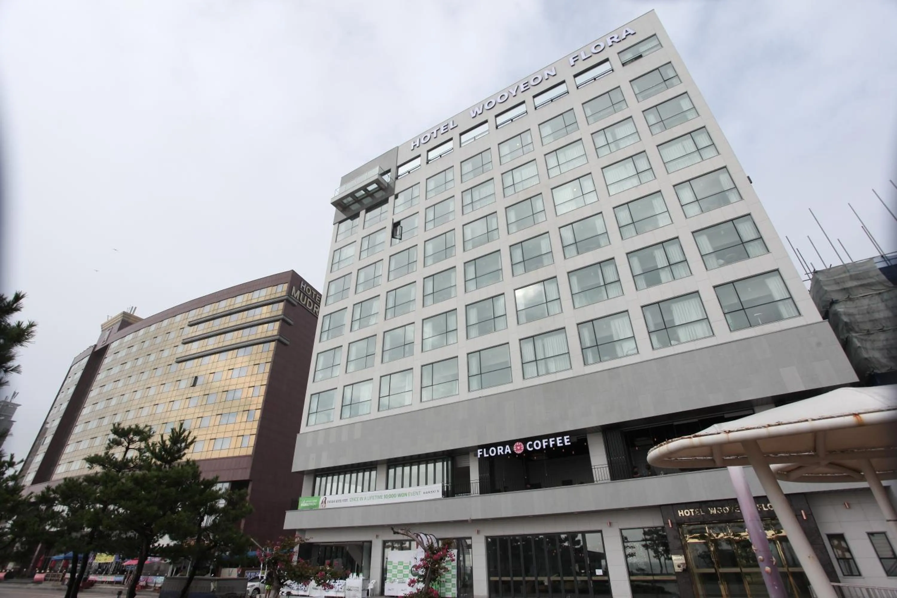 Property building in Hotel Wooyeon Flora
