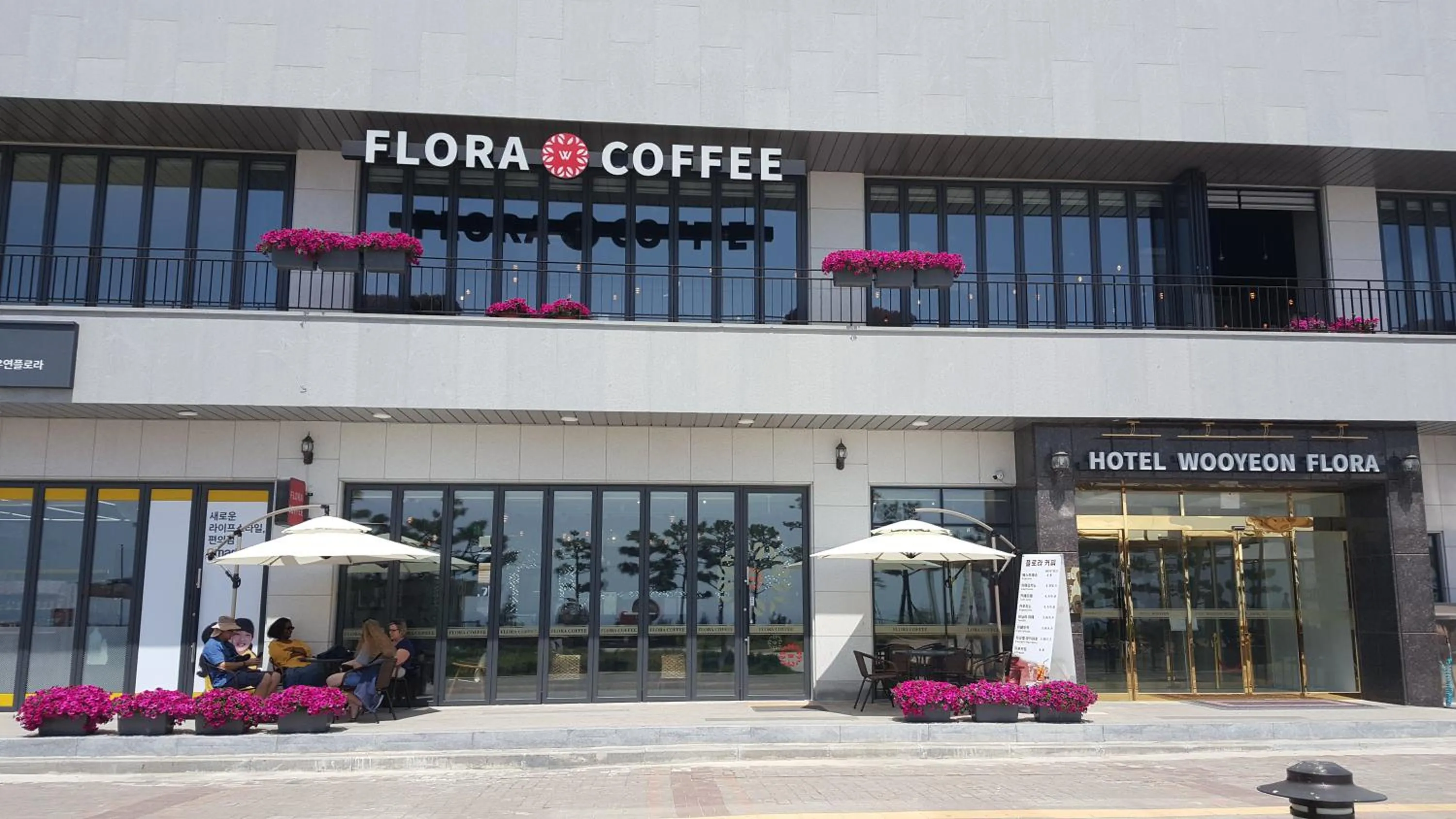 Property building in Hotel Wooyeon Flora