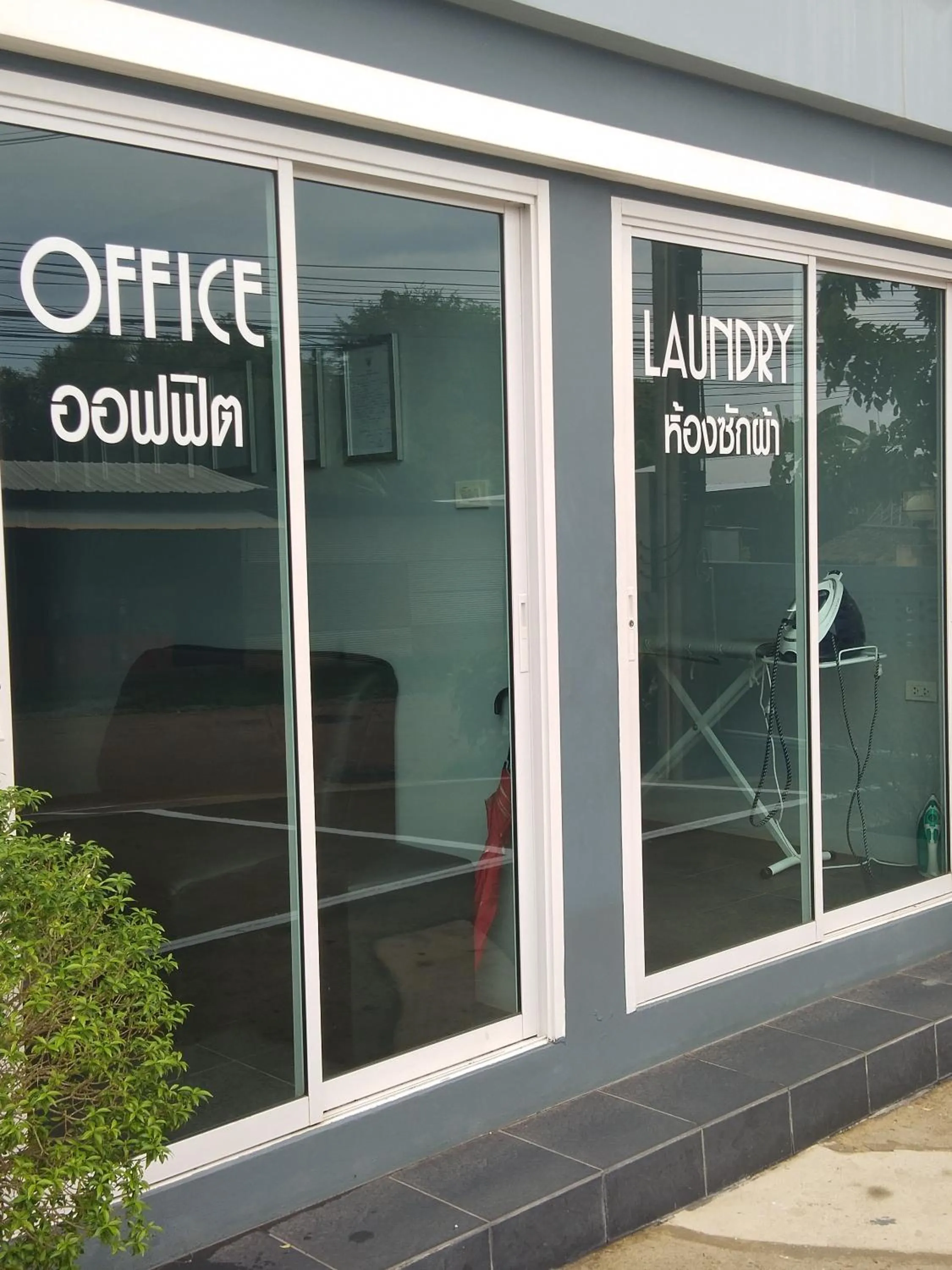 Asia's Beach Apartments