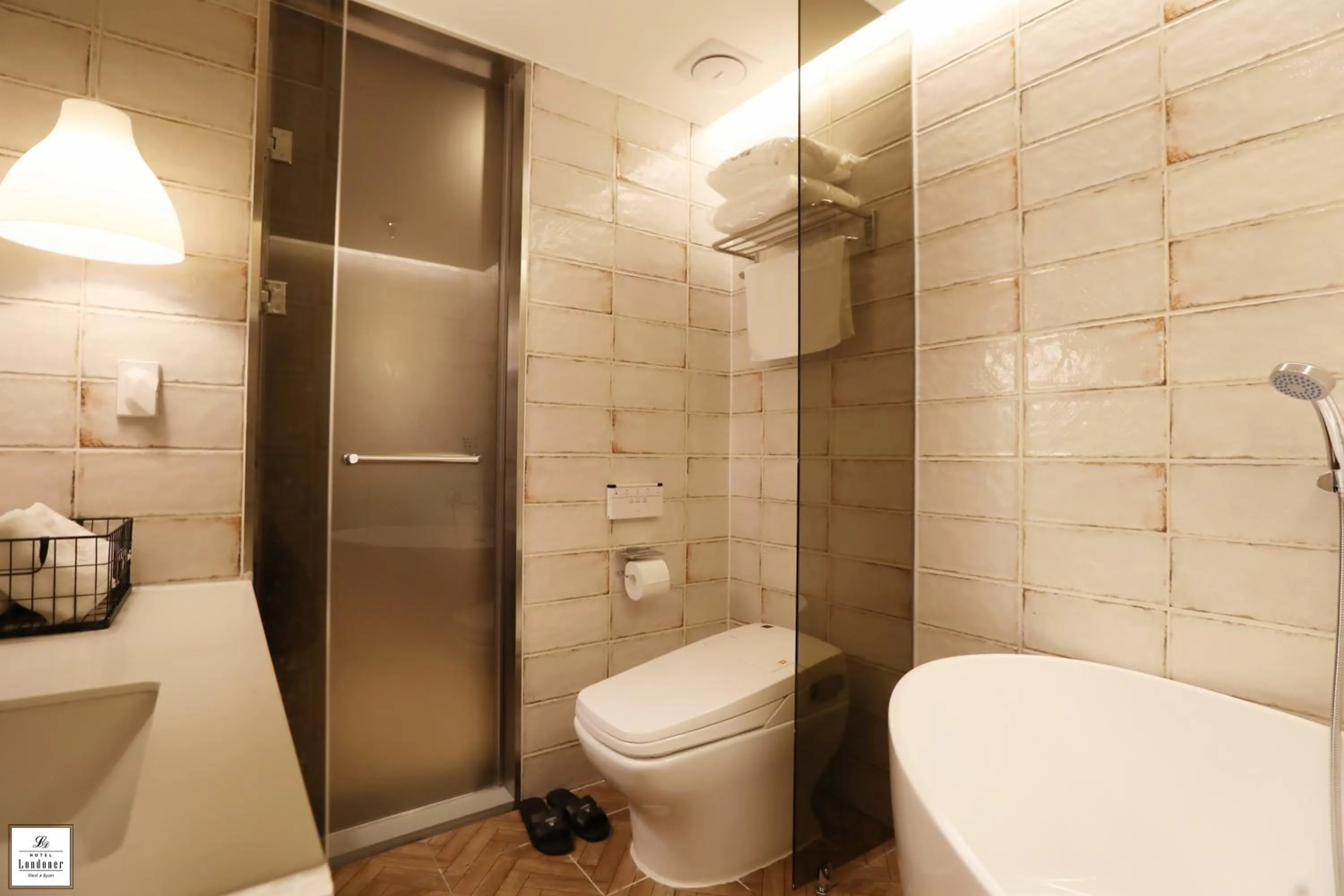 Londoner Hotel Gwangan