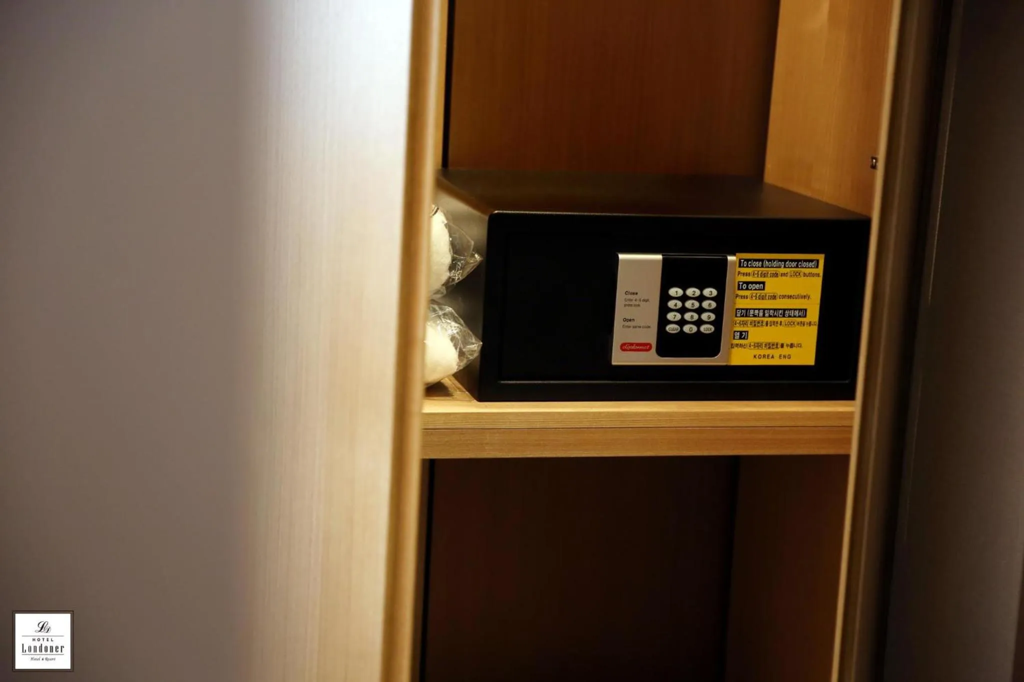 Londoner Hotel Gwangan