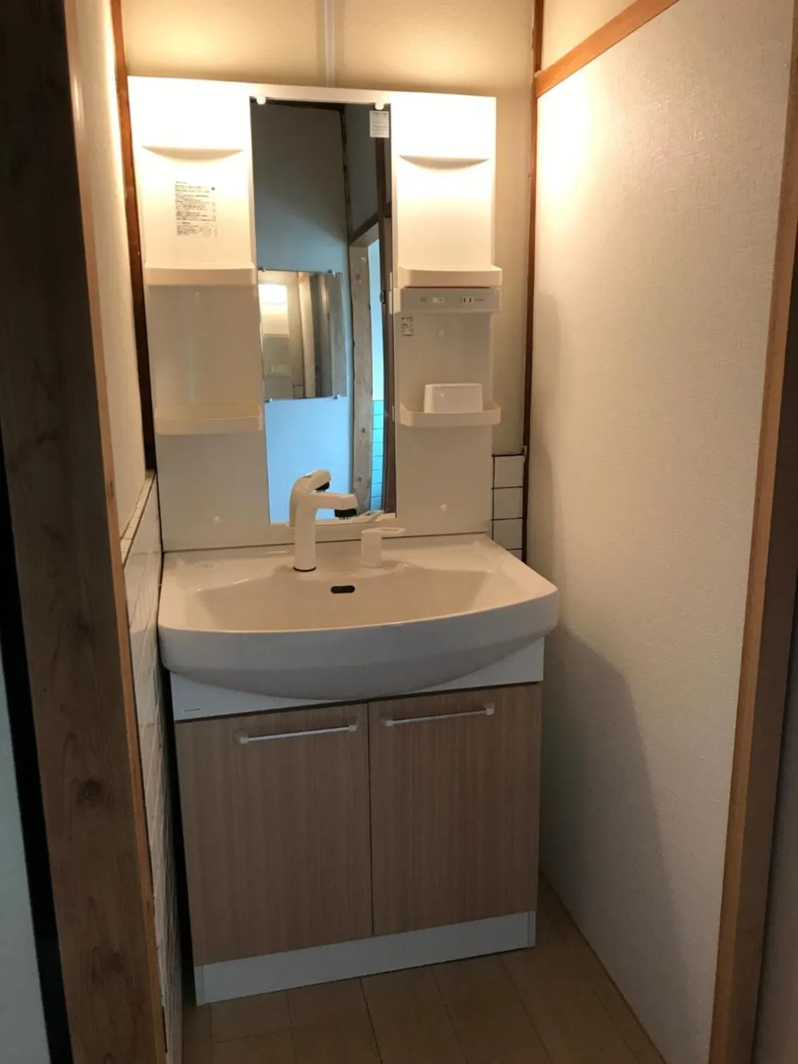 Destiny Inn Sakaiminato